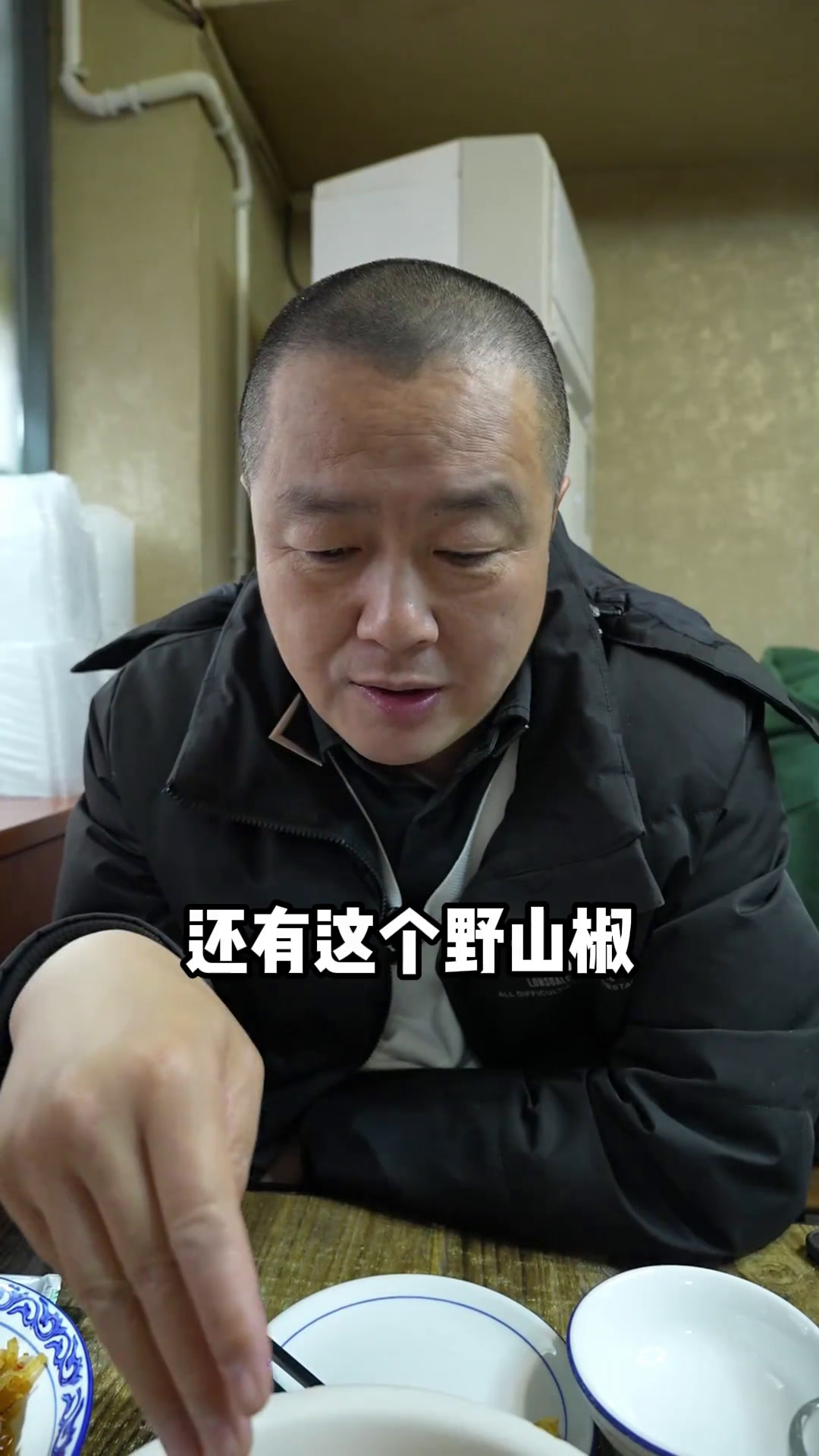 特厨探店|开在长沙居民楼的湘菜小馆,这菜做的,全是惊喜!