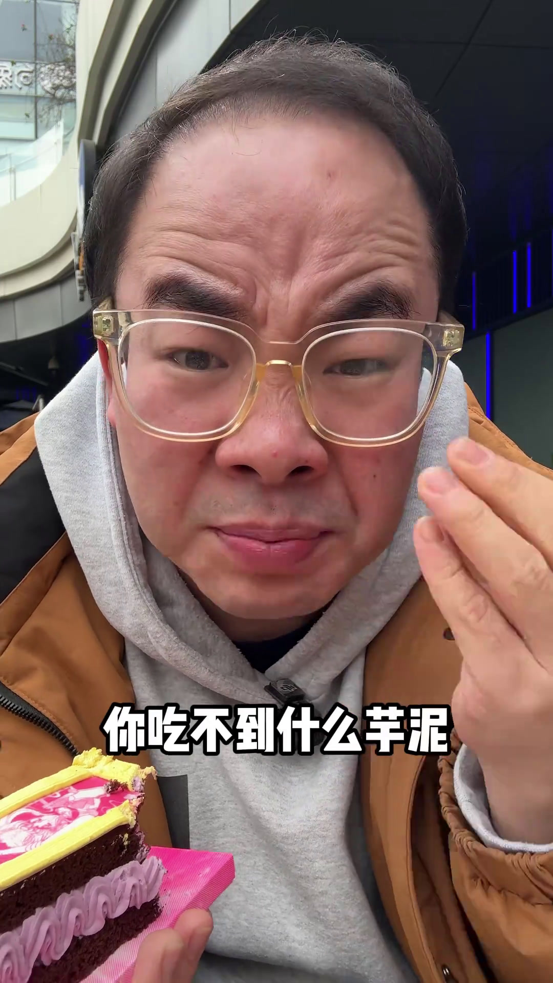 好利来联名美少女战士!