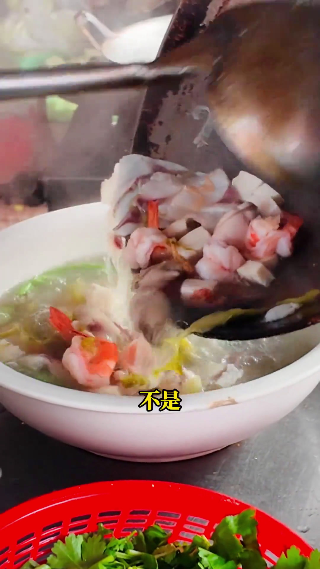 庵埠冠园炒鹅肉饭 够力攀 加上这碗汤的搭配 绝了