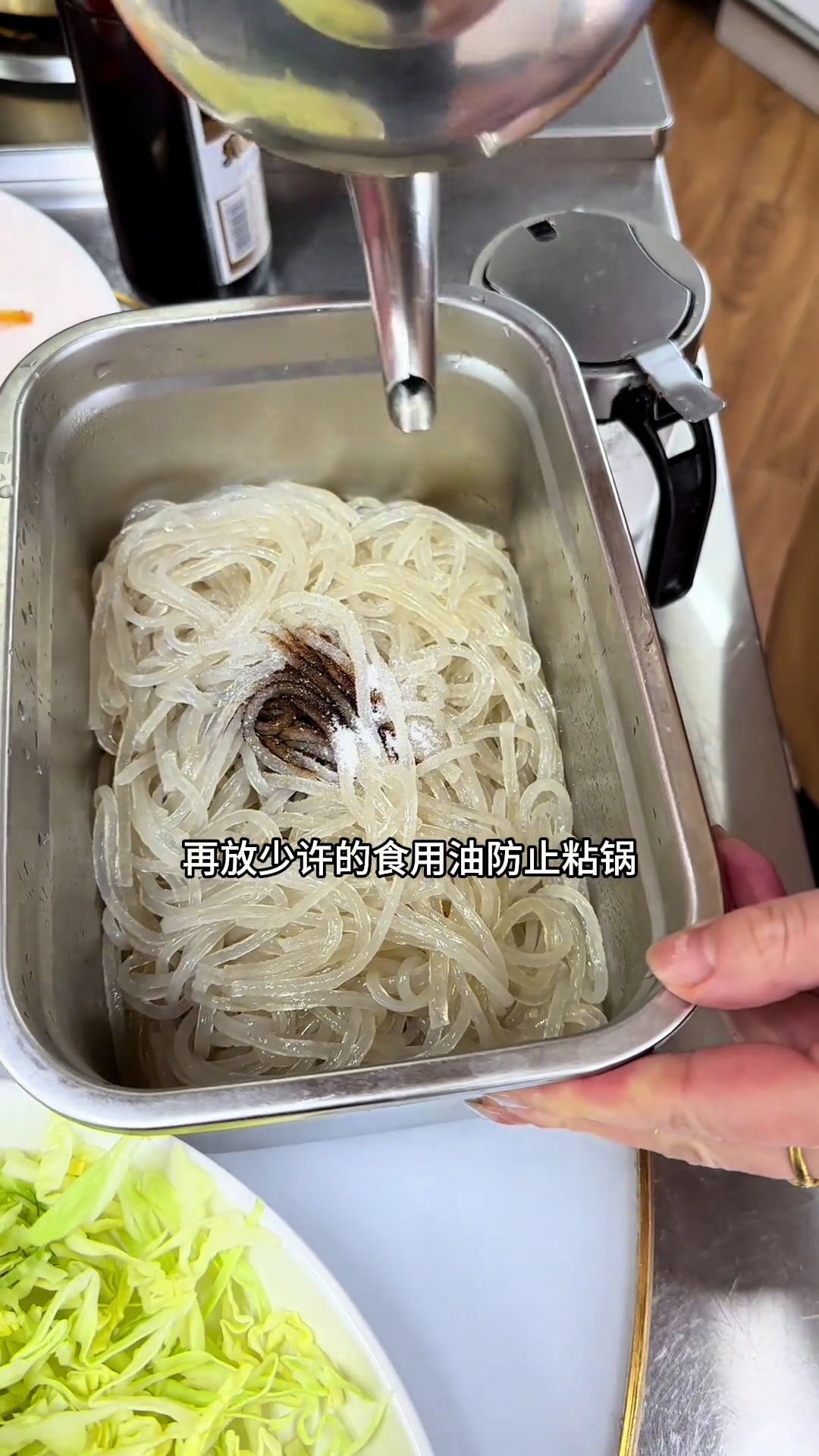 素炒三丝 现在的小菜都特别甜,喜欢看我做菜的,点点赞