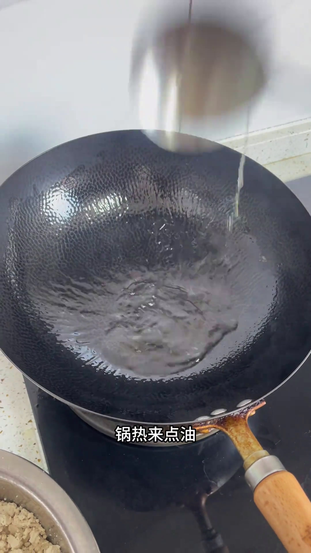 夫妻日常 记录真实生活 家常菜