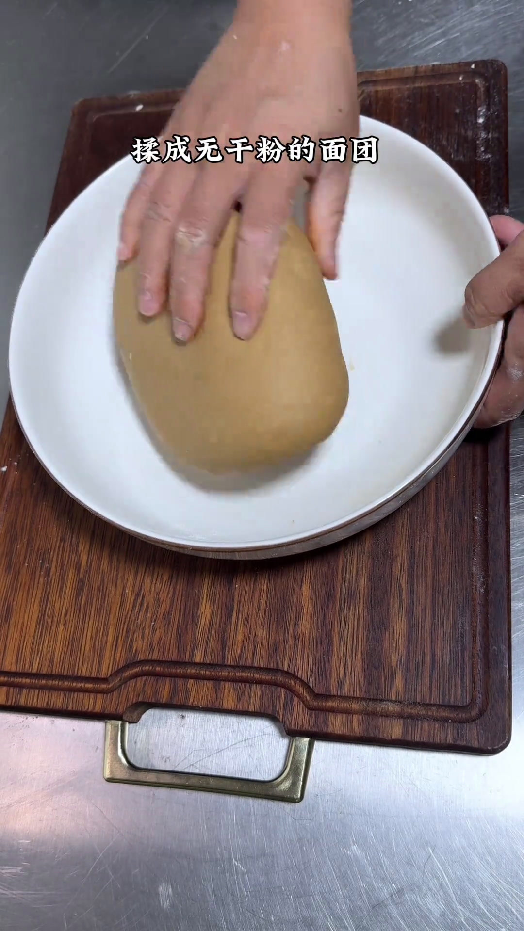 红糖开花馒头 家里小朋友最爱的红糖馒头,松软香甜