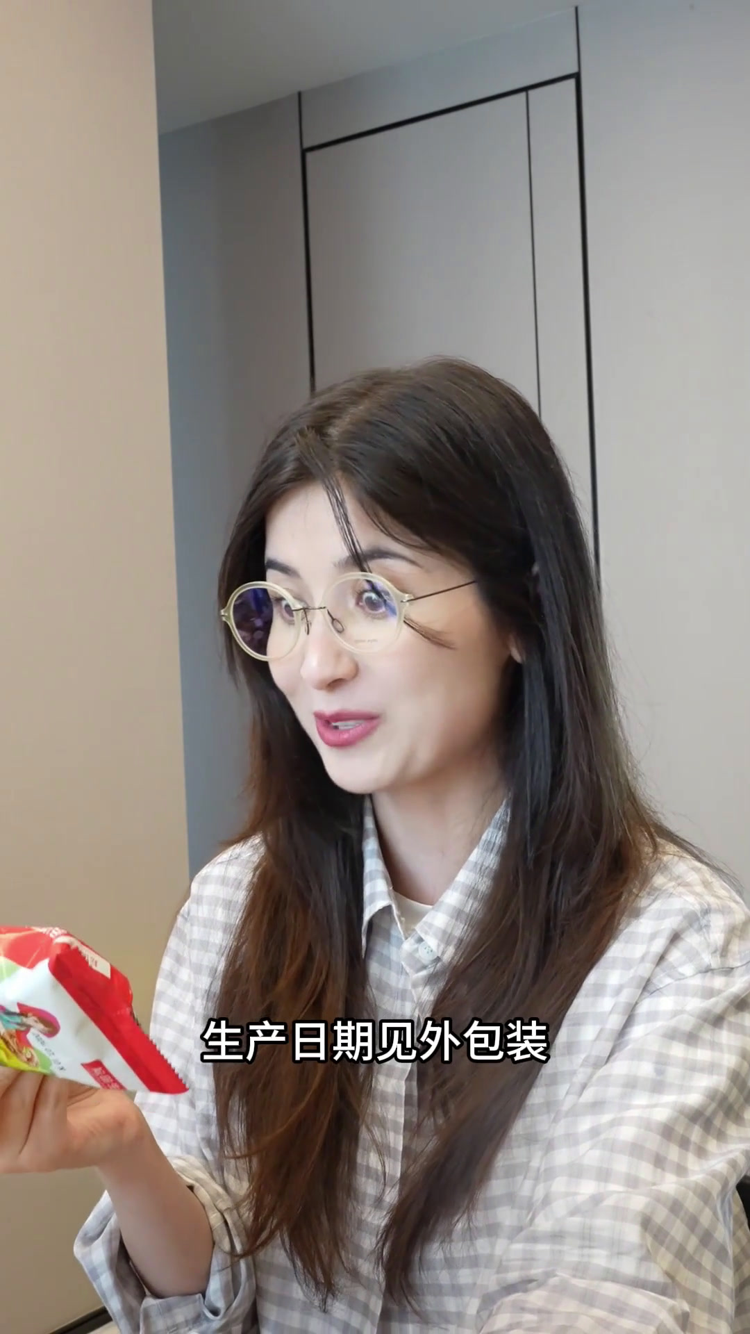 吃了过期零食但零卡低糖算健康生活吗