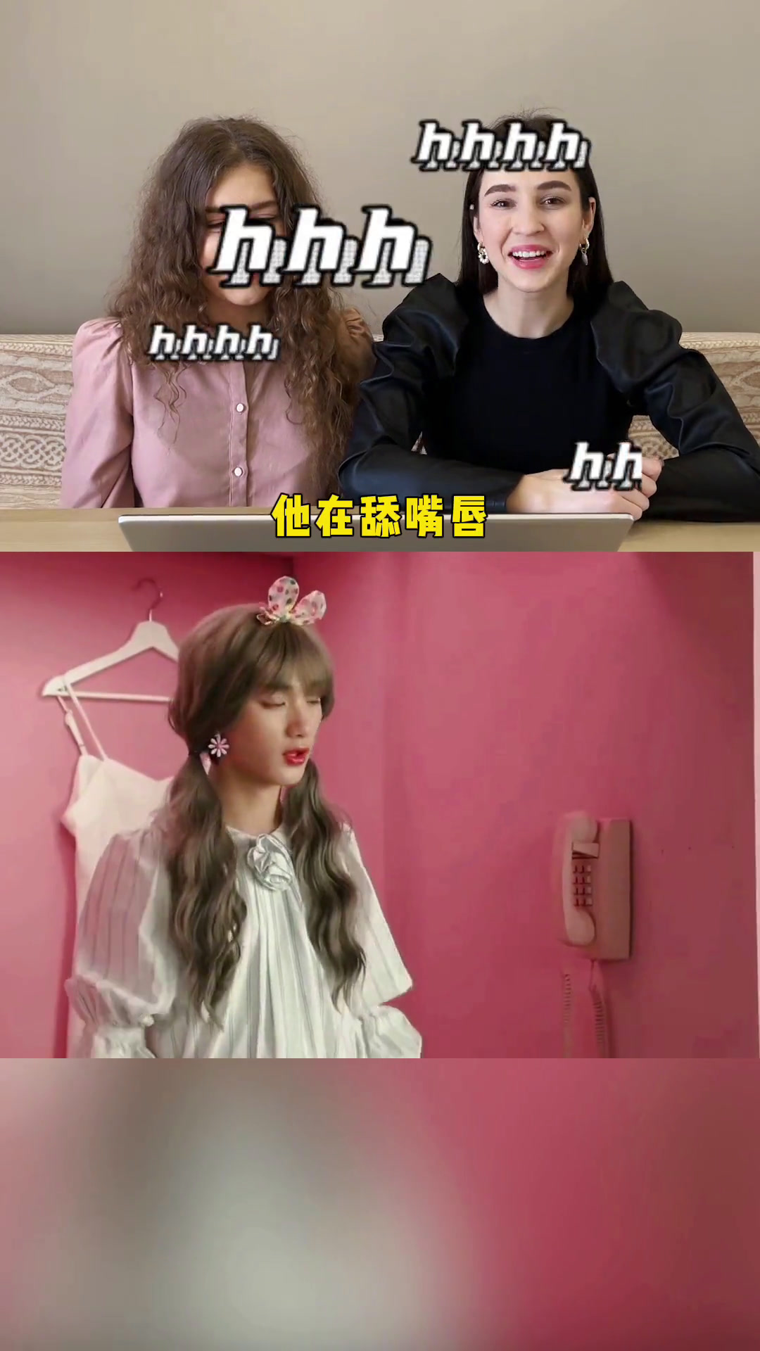 给俄罗斯小姐姐看时代少年团全员女装,限流重发
