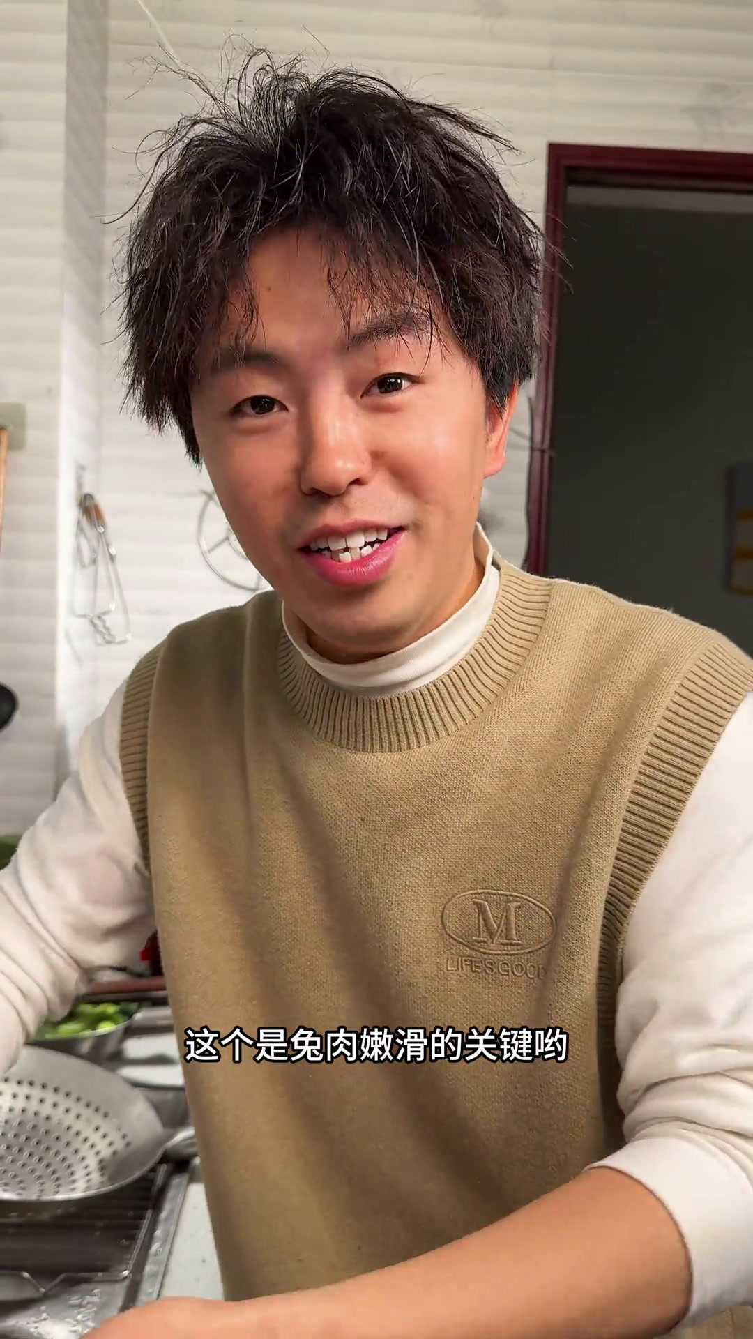 粉丝点菜麻辣公平红烧兔,兔肉很细嫩入味