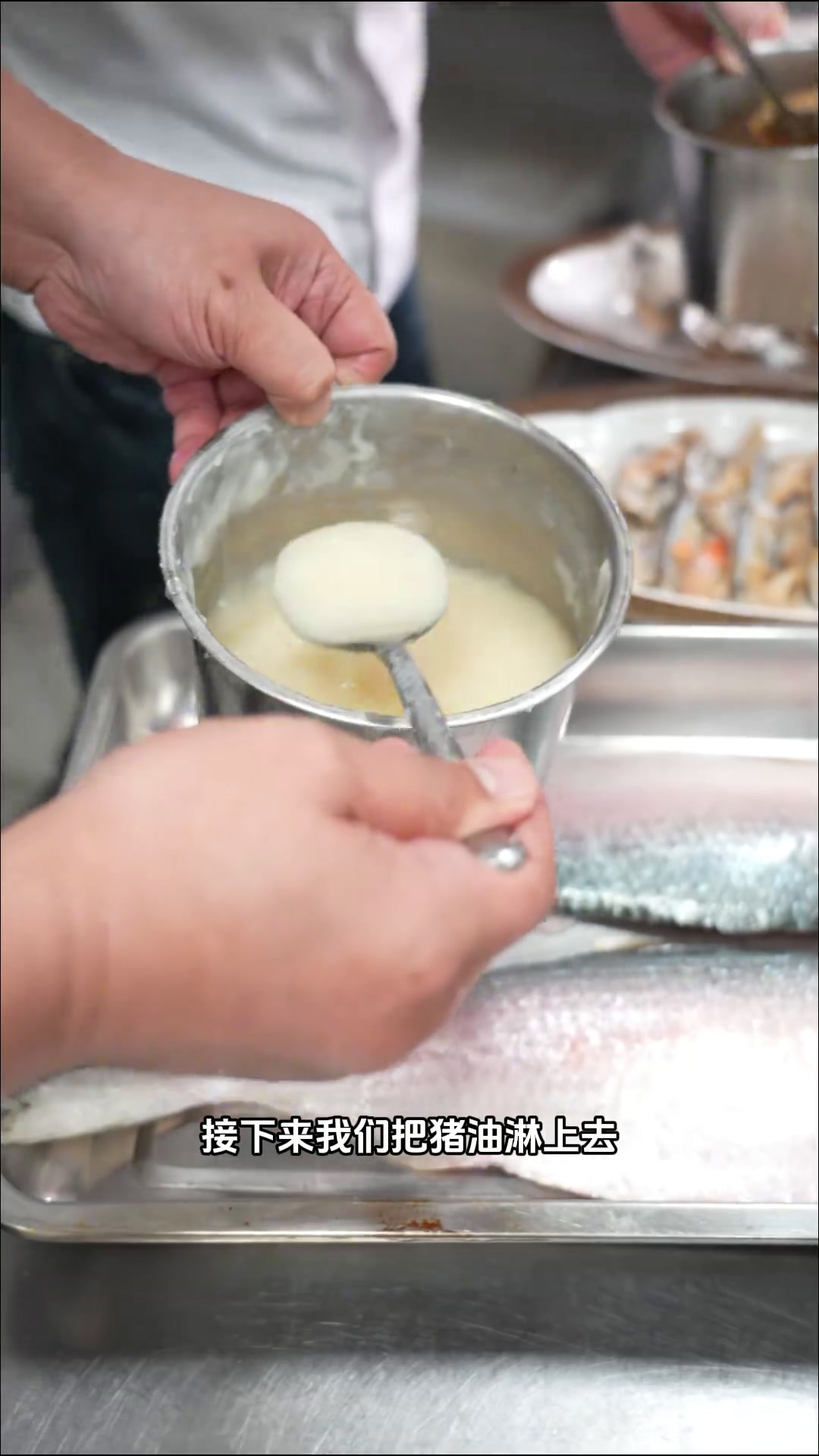 一恨鲥鱼多刺,二恨海棠无香,三恨红楼梦未完