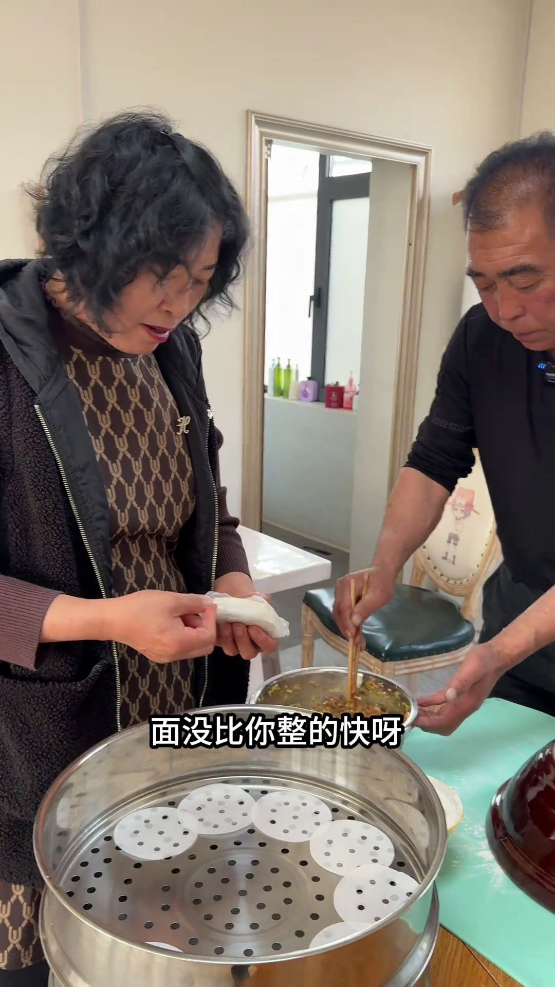 农村真实生活 羊肉馅饺子