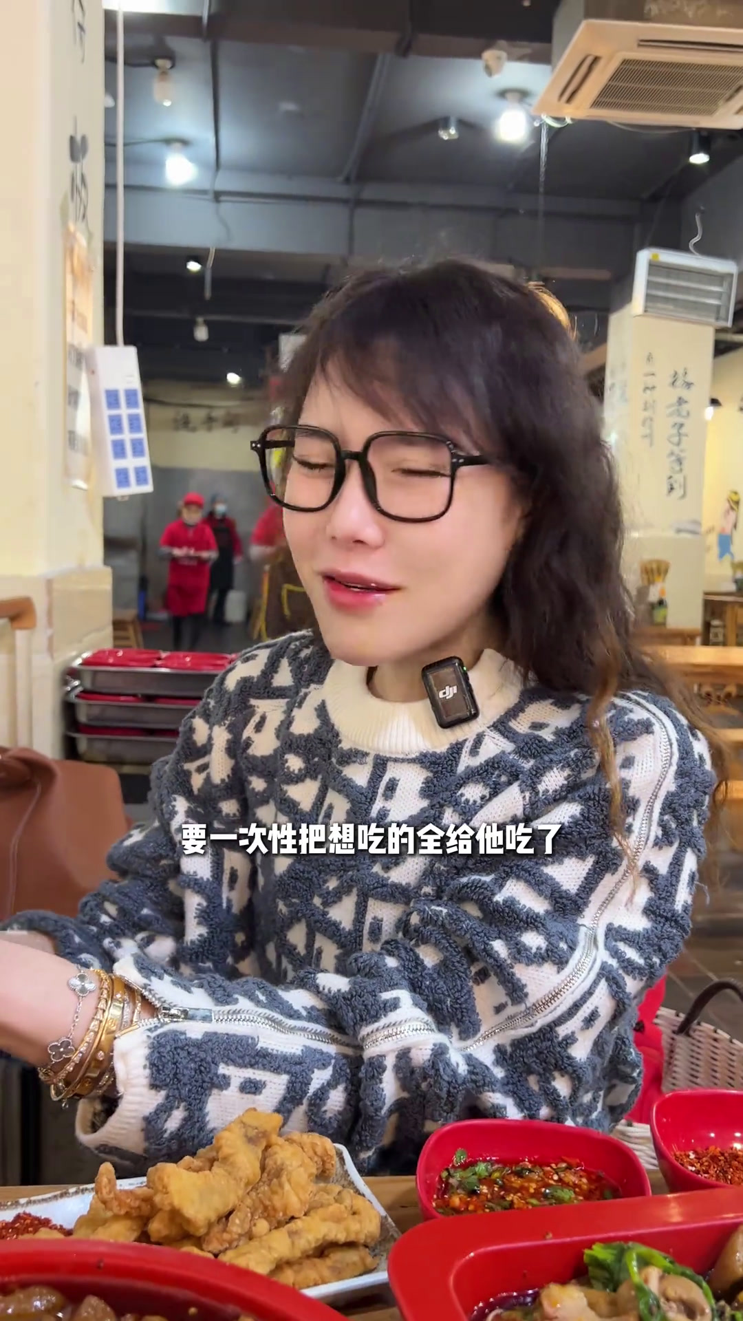 我每次回成都一定要打卡的肥肠鸡!不知不觉已经吃了快10年了!