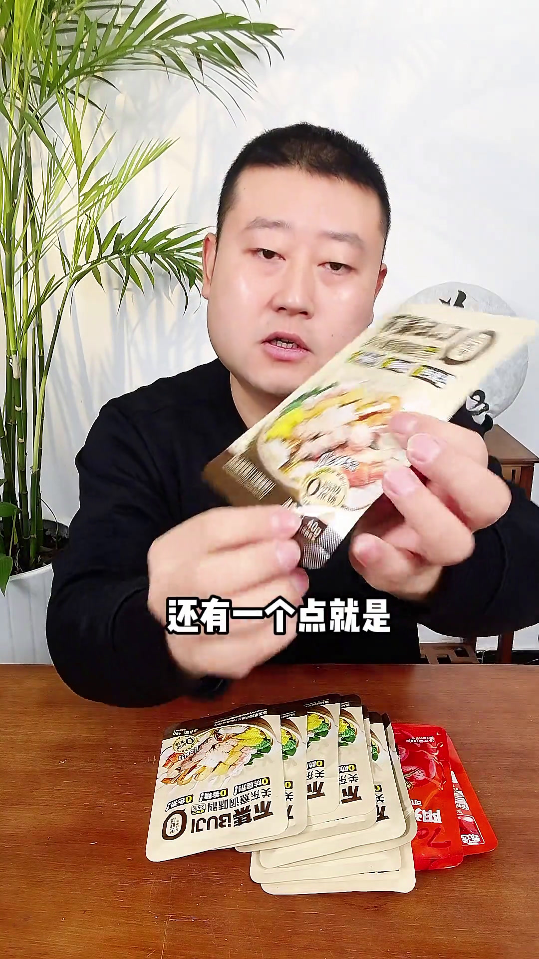 在家自己就可以做出清清爽爽不油腻的关东煮?