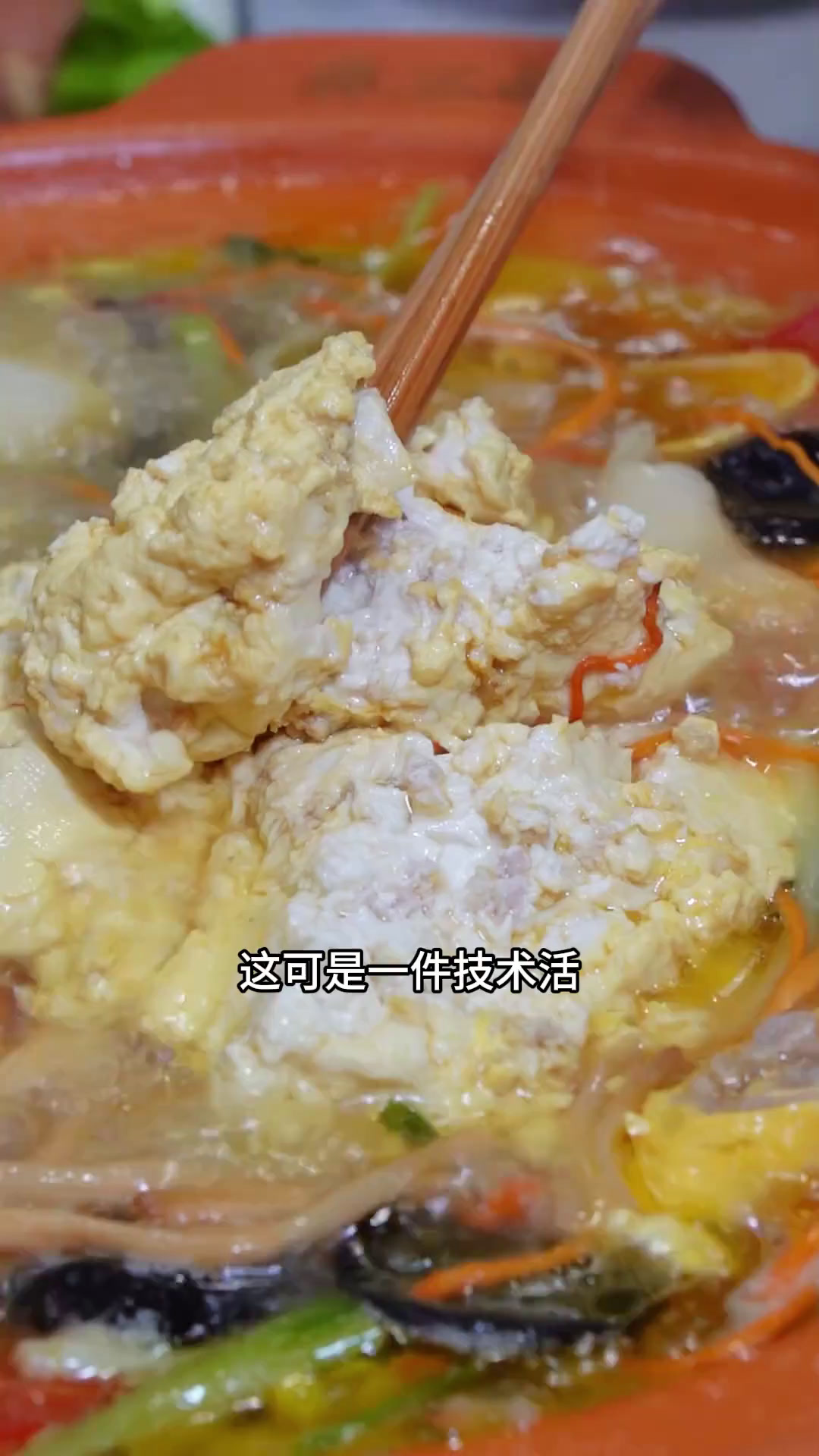 贵州十大名菜之一:骟鸡点豆腐。这是早前彝族土司贵族菜