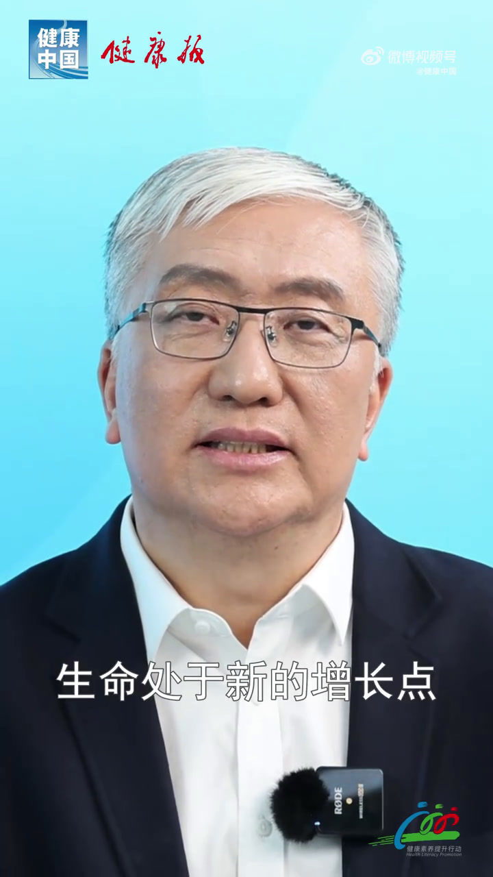 「何以解春困?妙招巧应对」中国中医科学院学部委员、首席研究员 唐旭东:春季,人们易出现困倦