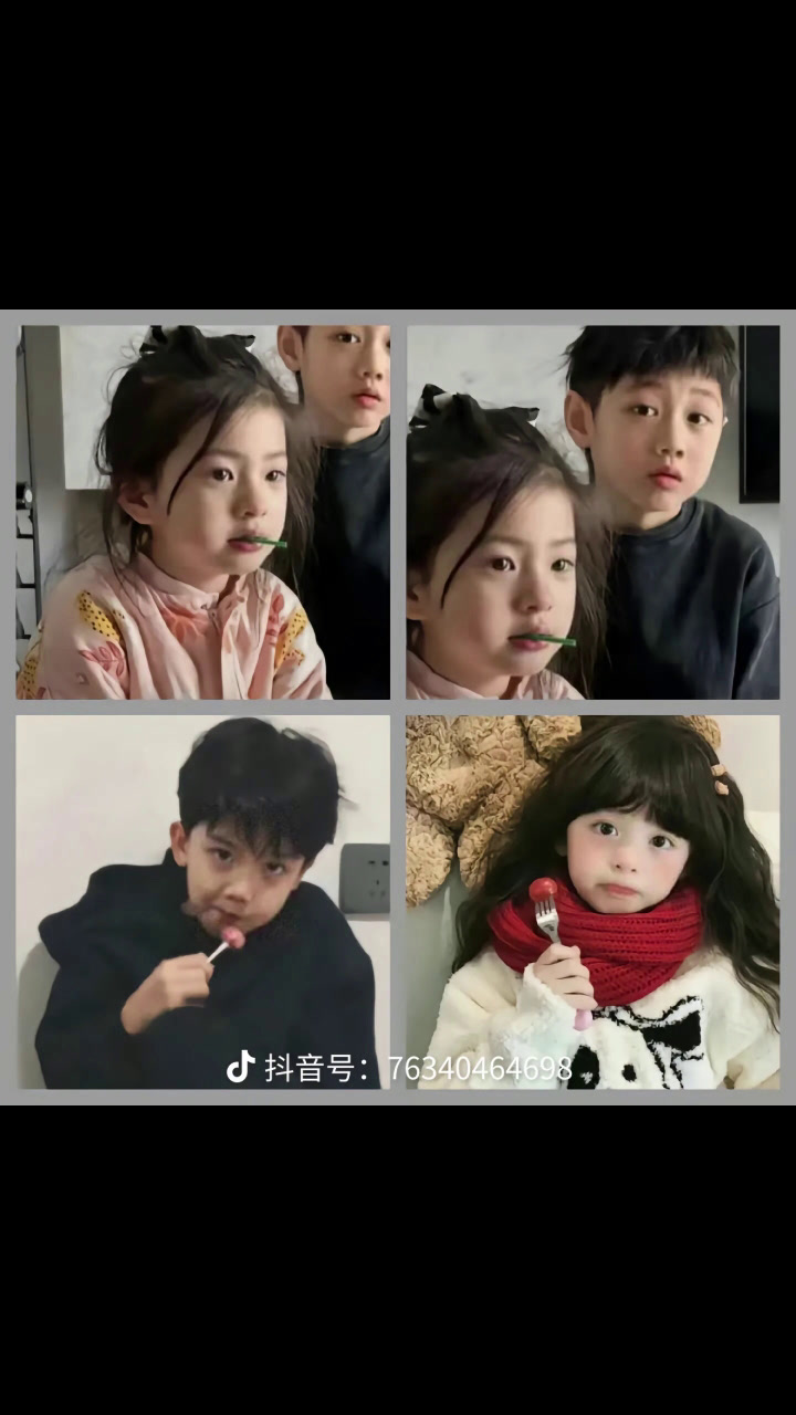 真人情侣头像来了宝宝们