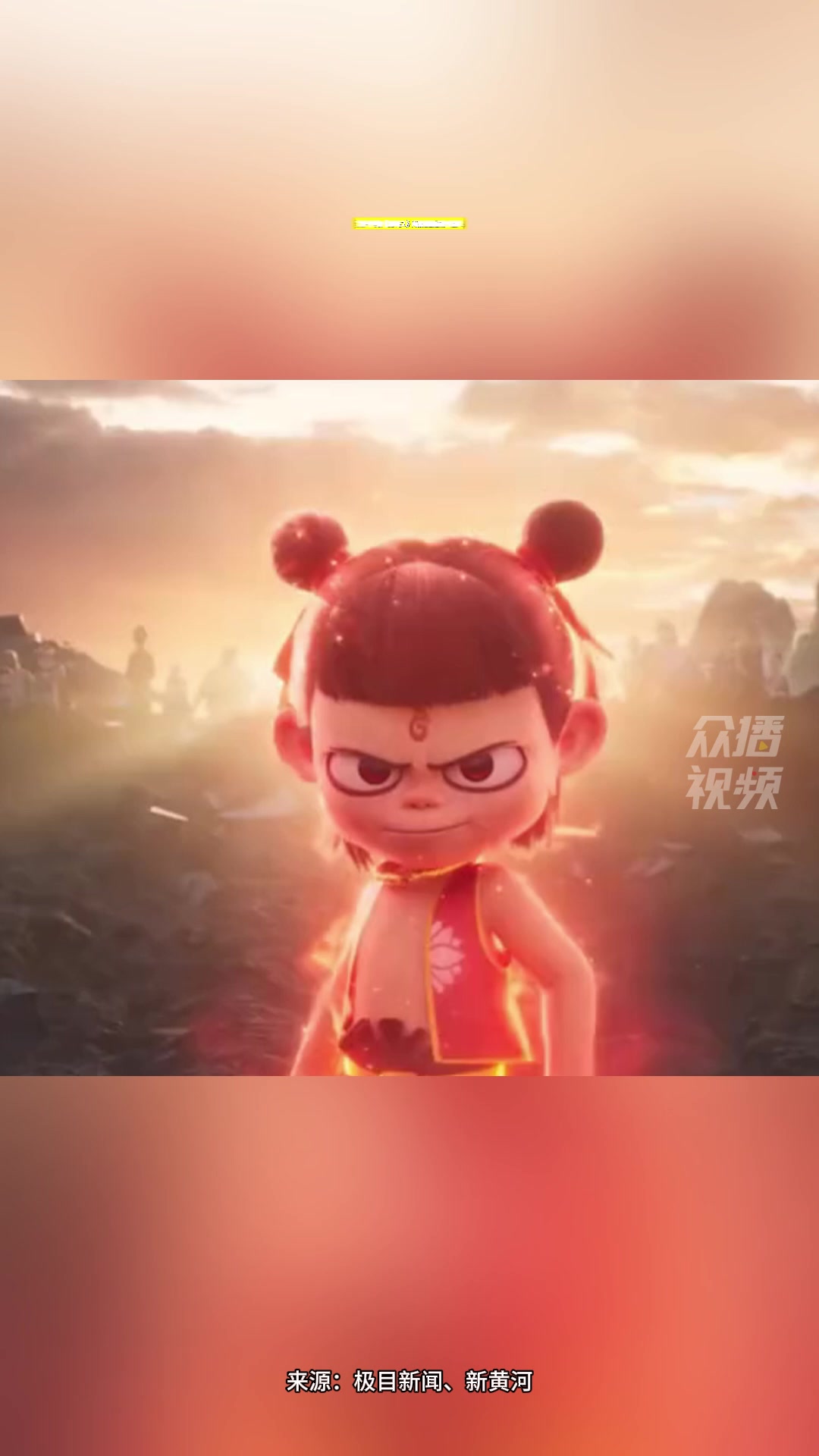 饺子手绘《哪吒2》海报被做成扑克牌,多家店铺销量过万,商家称非官方产品,律师:或涉侵权