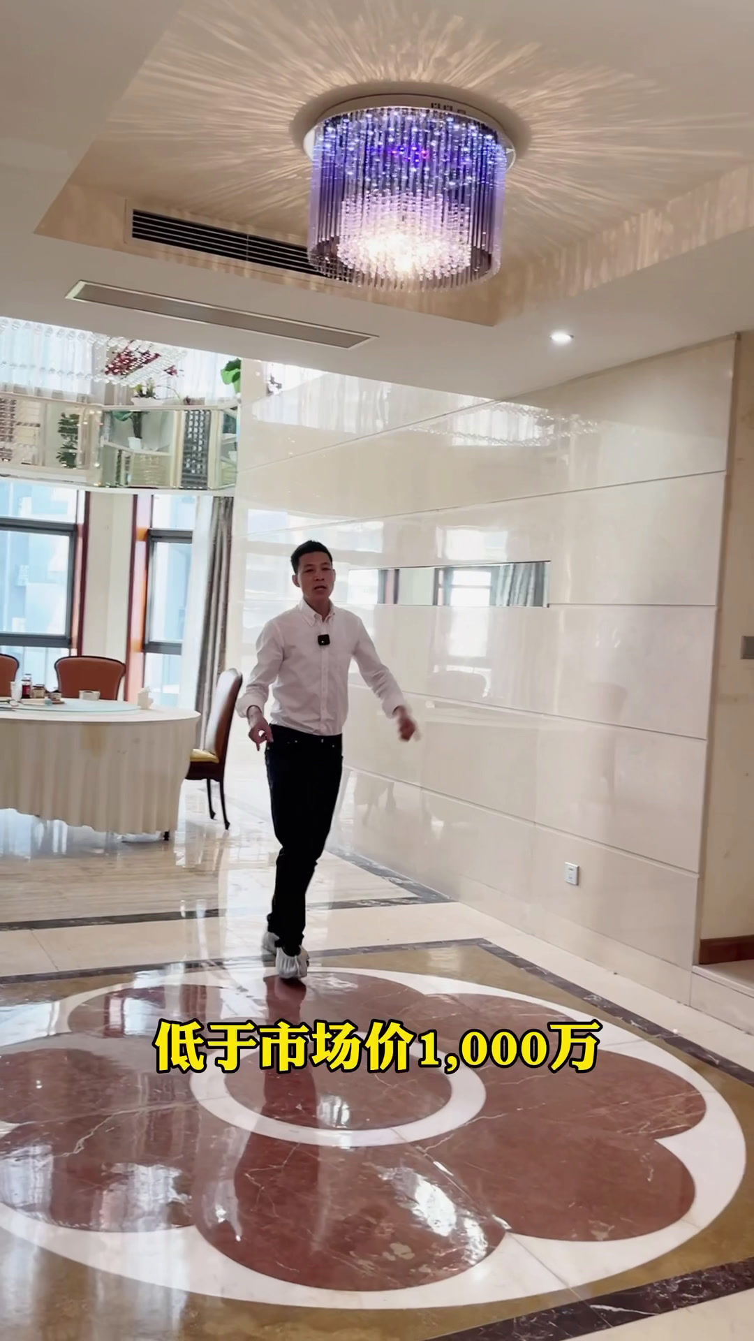 天鹅堡406㎡空中别墅