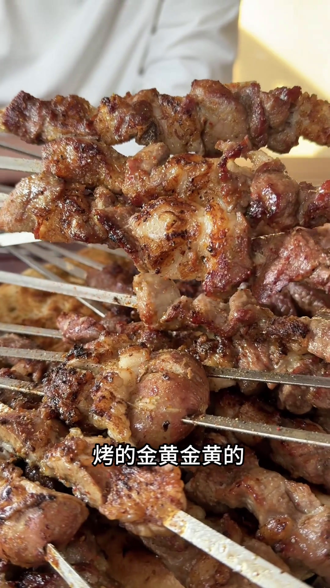 新疆鲜切羊肉究竟有多好吃?新疆本地羊娃子肉88一公斤
