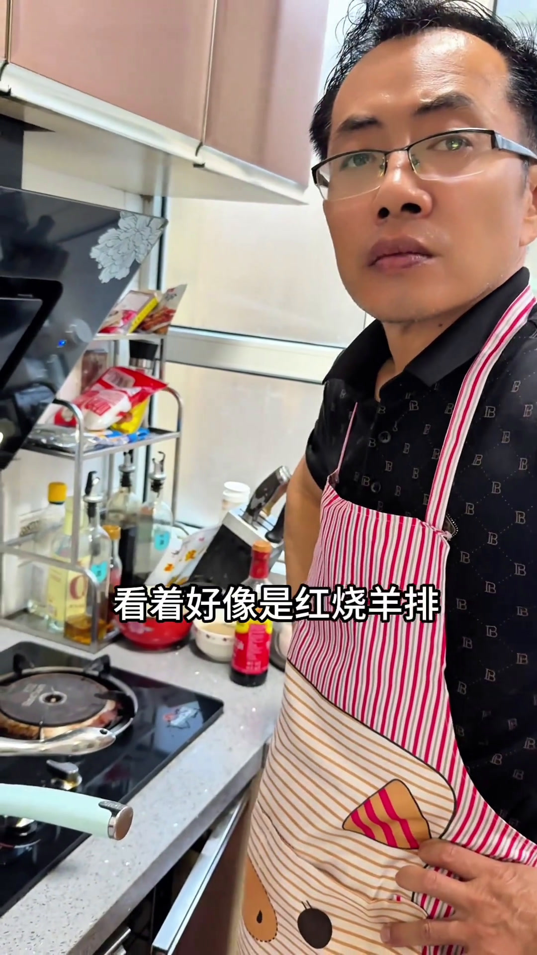 大厨今天做了一道甘肃名菜“黄焖羊肉”你们说正宗不正宗?