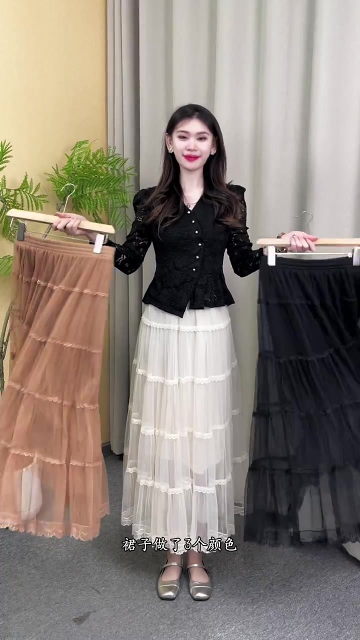 终于挖到一条宝藏神裙啦~五节蕾丝花边的蛋糕裙真的很精致,裙摆很大,真的太洋气啦