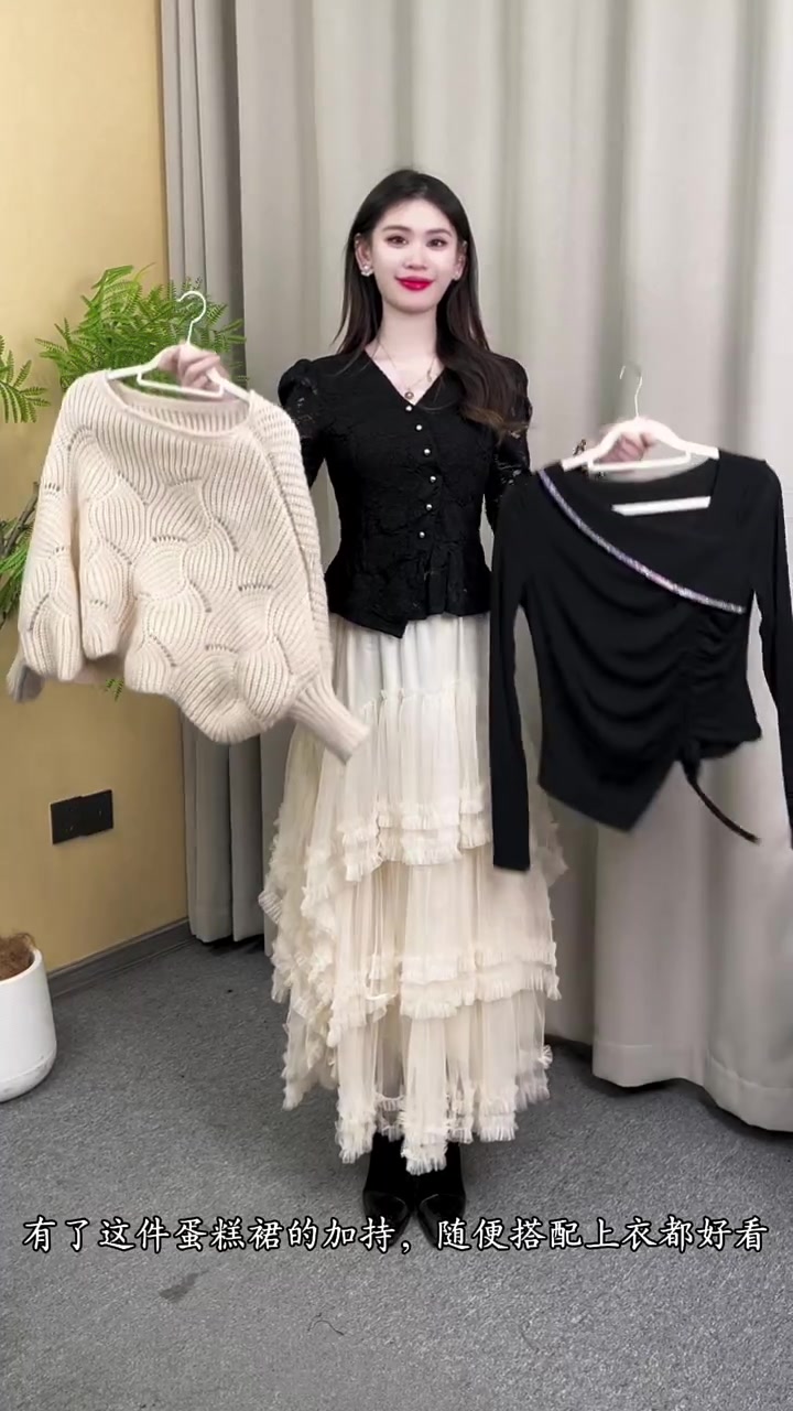 我猜你衣柜里就缺这条百搭减龄的蛋糕裙!斜边蕾丝真的很别致!蛋糕裙 蕾丝