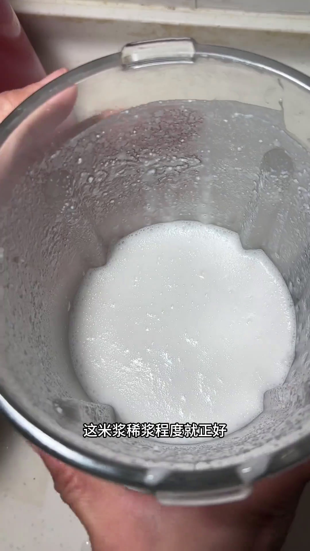 米饼夹鸡蛋 开学后学生早餐