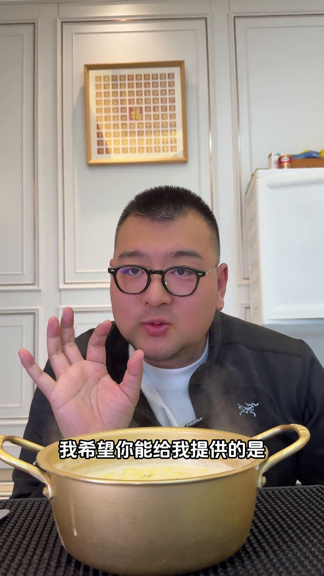 用牛奶泡鲜虾鱼板面这到底是谁想出来的?你们也这样吃吗