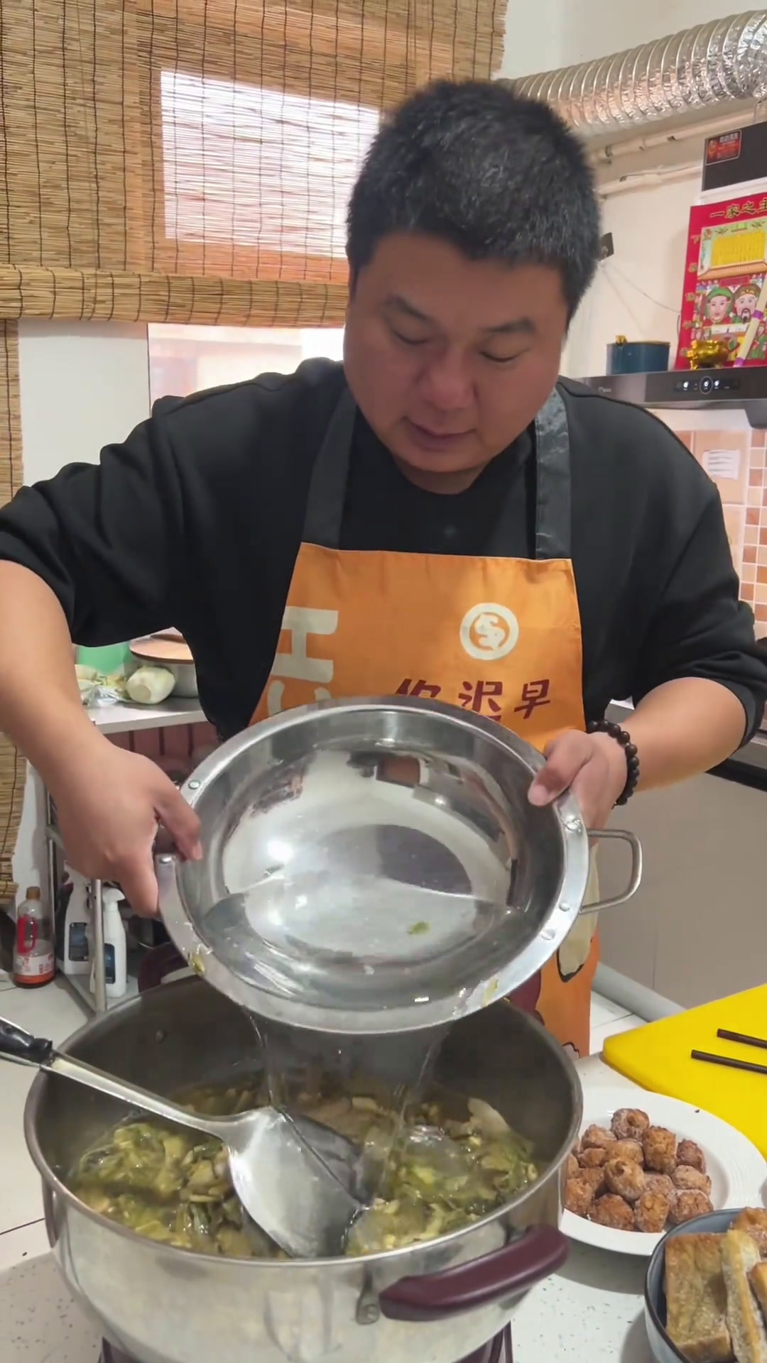 熬干菜贴饼子