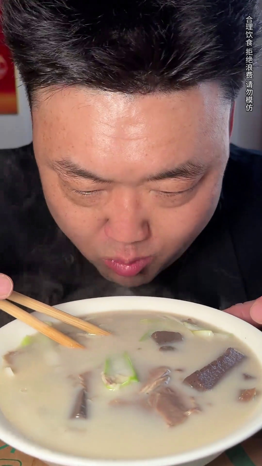 挑战小吃自助 今天来曲沃喝一个当地很出名的羊汤 果然名不虚传