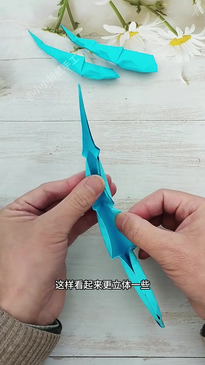 第79集|教你用纸折敖闰的武器裂空抓,简直太帅了!哪吒2魔童闹海 手工制作 折纸教程