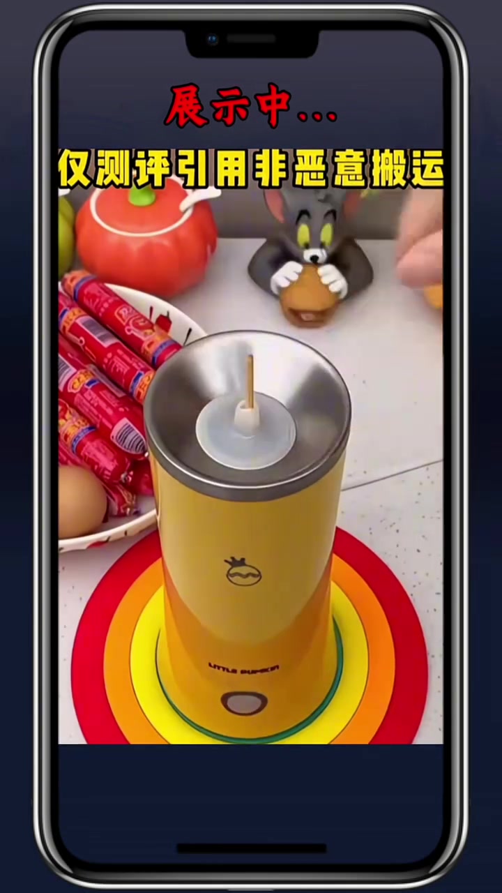 蛋包肠机真的好用吗