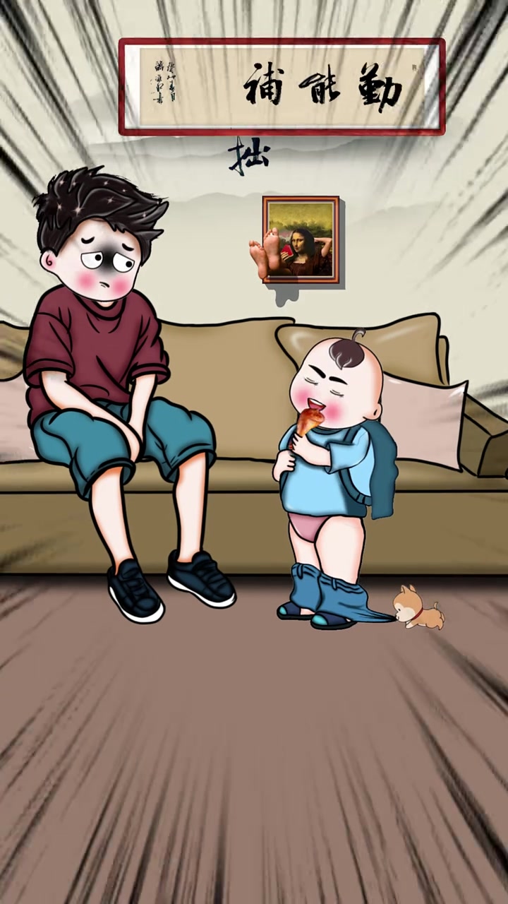 跟吃烤鸭有什么关系呀