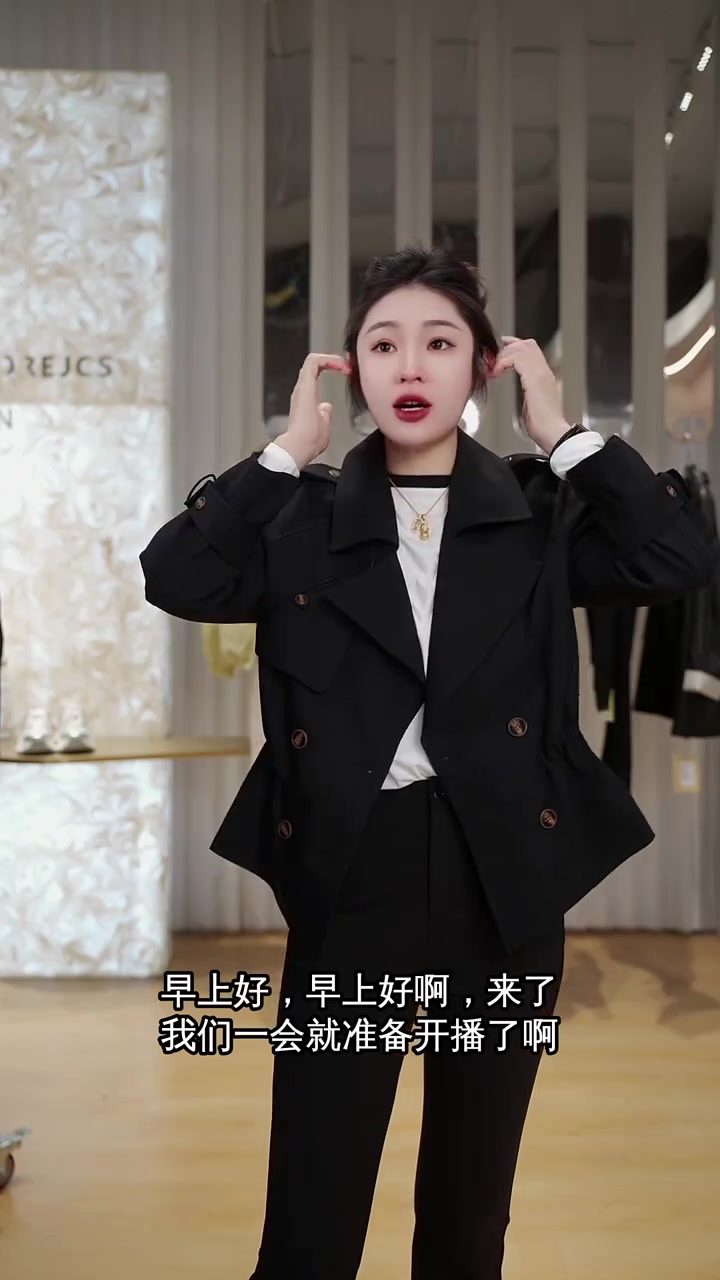 直播间开播啦!男款羽绒服、毛衣、皮毛一体等你来选