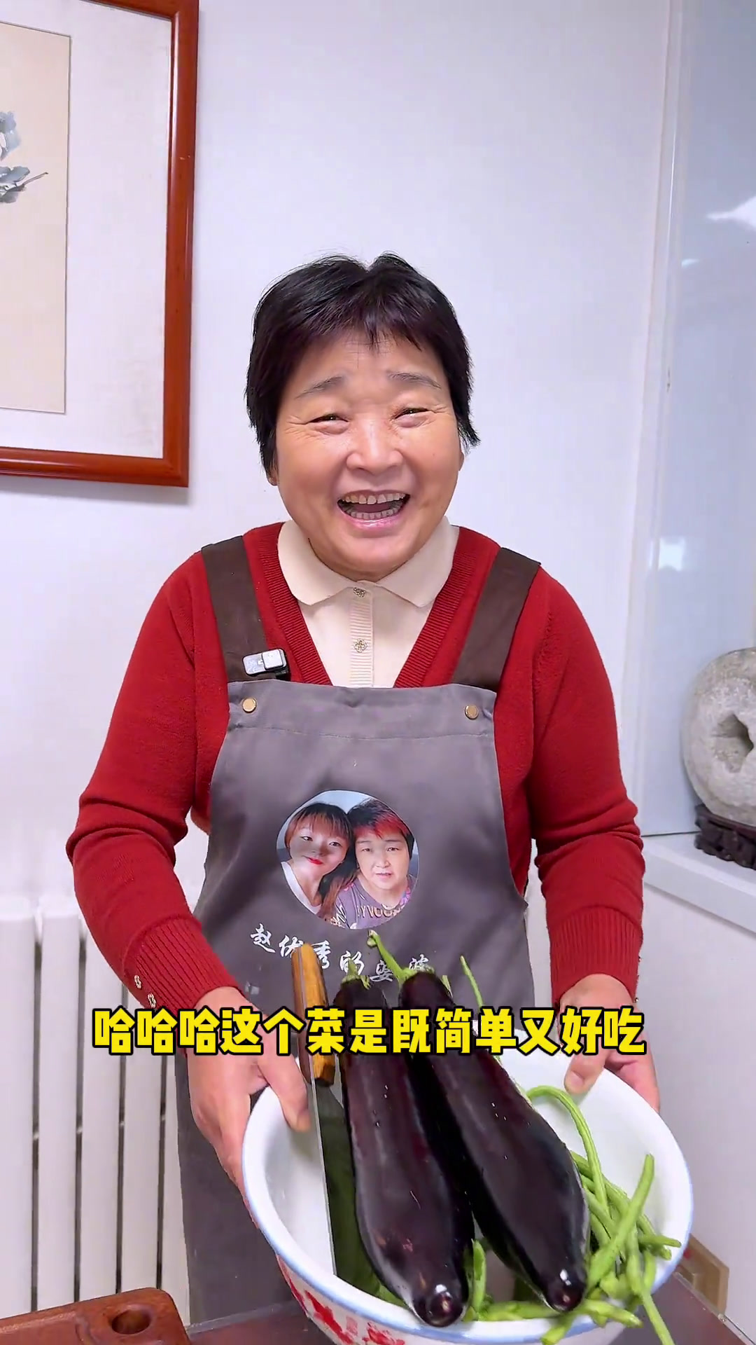 这绝对是茄子豆角最好吃的做法,每次做都蒸一大盆米饭