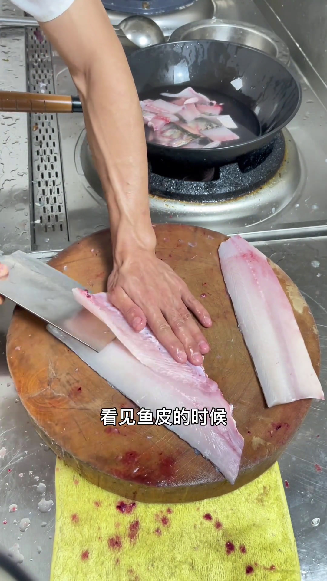最牛的酸菜鱼教学,不接受任何反驳!