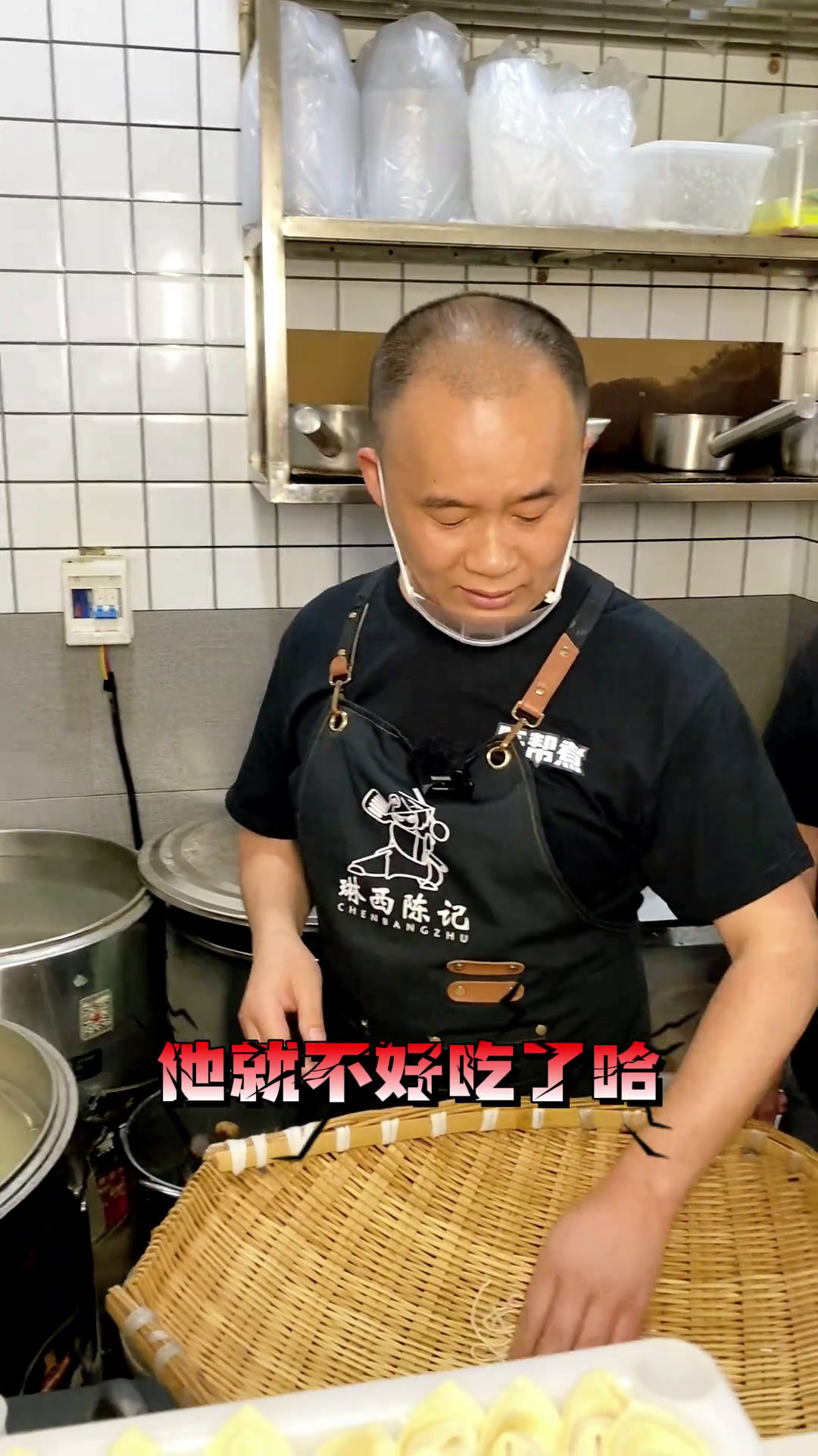 重庆面馆凉面的简单做法!