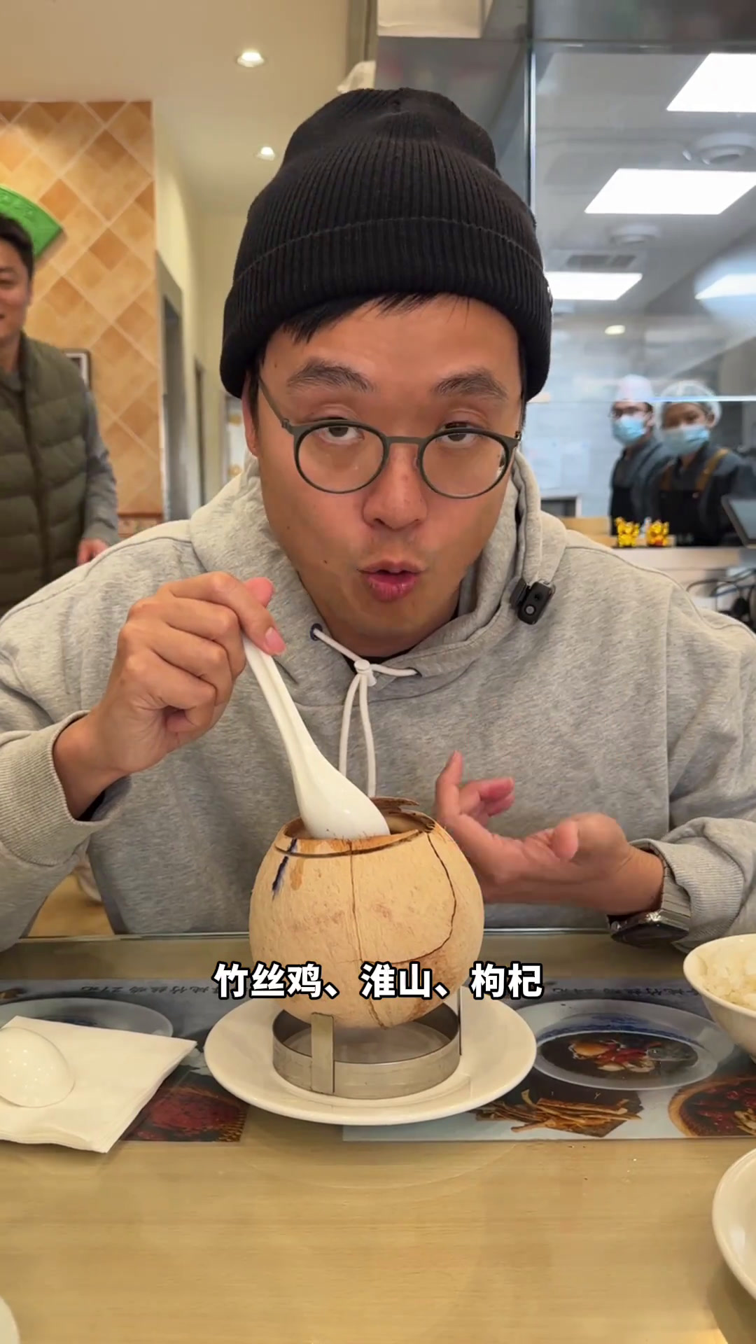 又让我在上海找到了吃广东炖品的小店了!