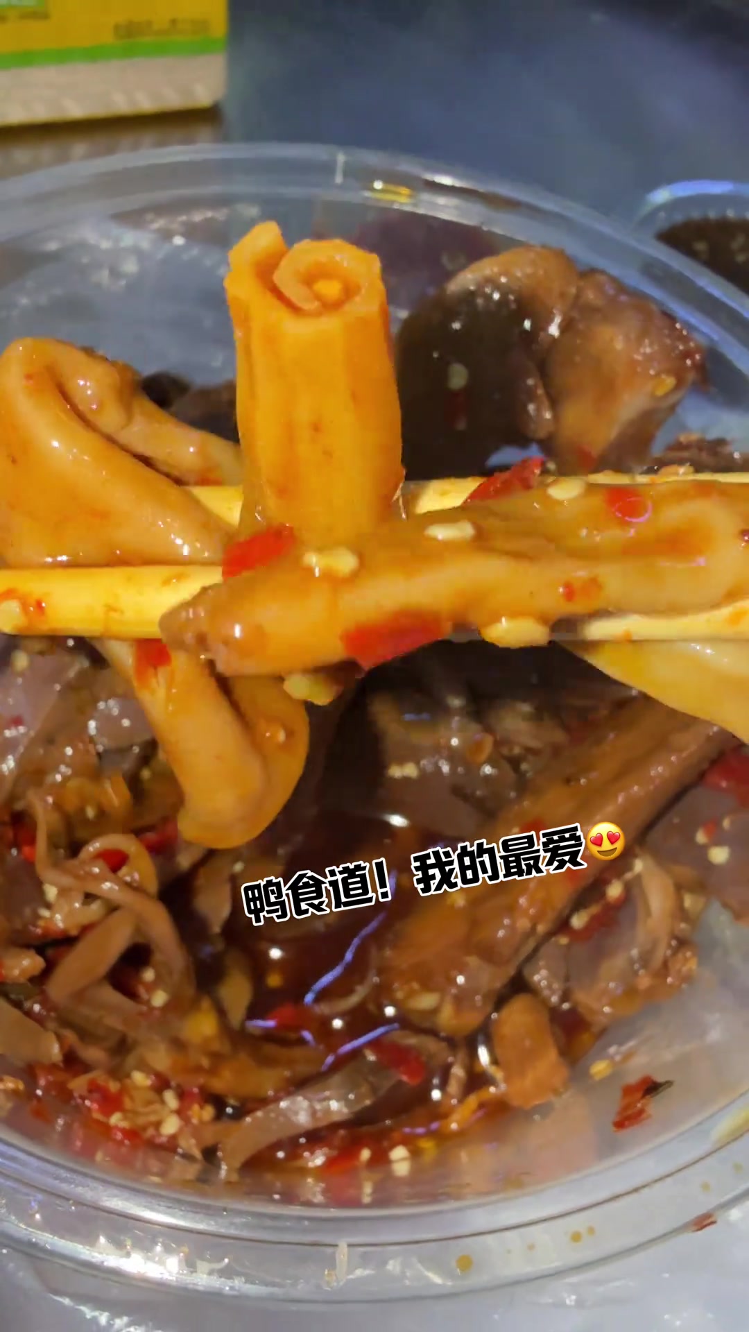 云南有一种辣叫“建水辣”,老鸭哥真的会让你辣到暴汗
