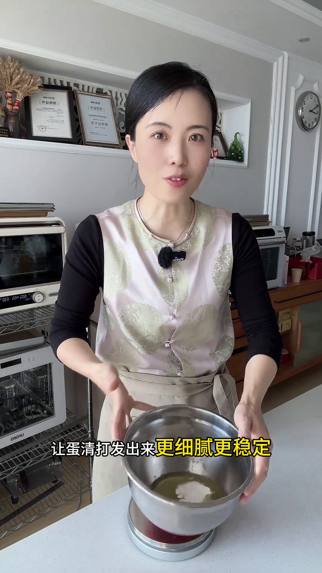 天使蛋糕卷,保姆级教程 消耗蛋白么蛋糕卷