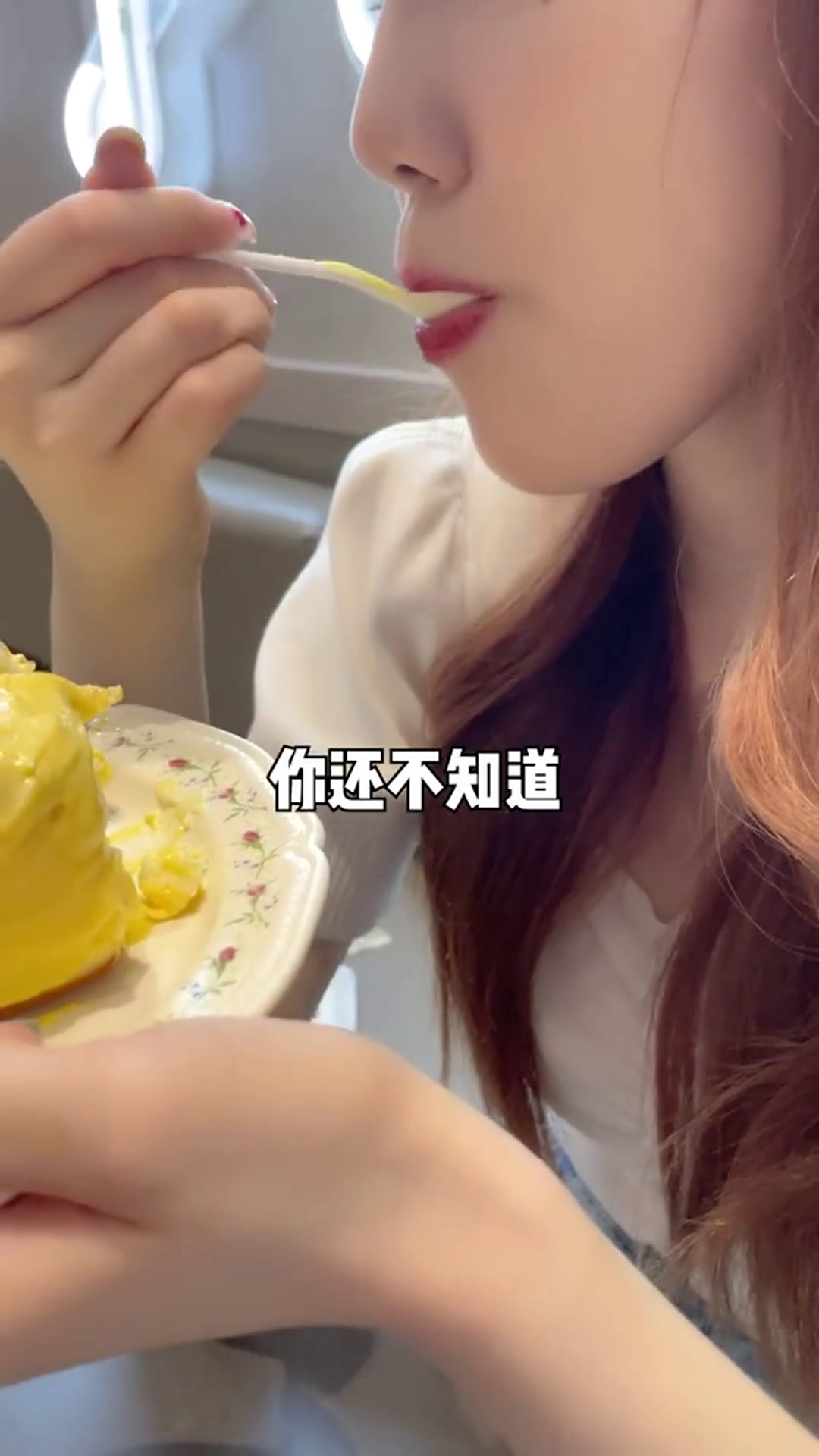 茶百道的隐藏吃法教你制作仙女下午茶颜值口感双满分