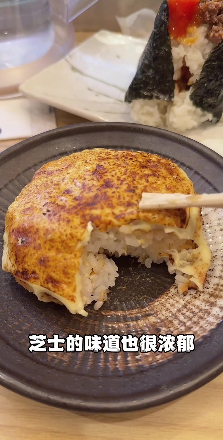 日本大阪手捏饭团专门店