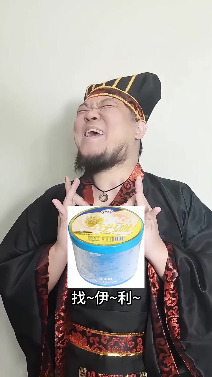 各位老板,麦德龙超市来了~
