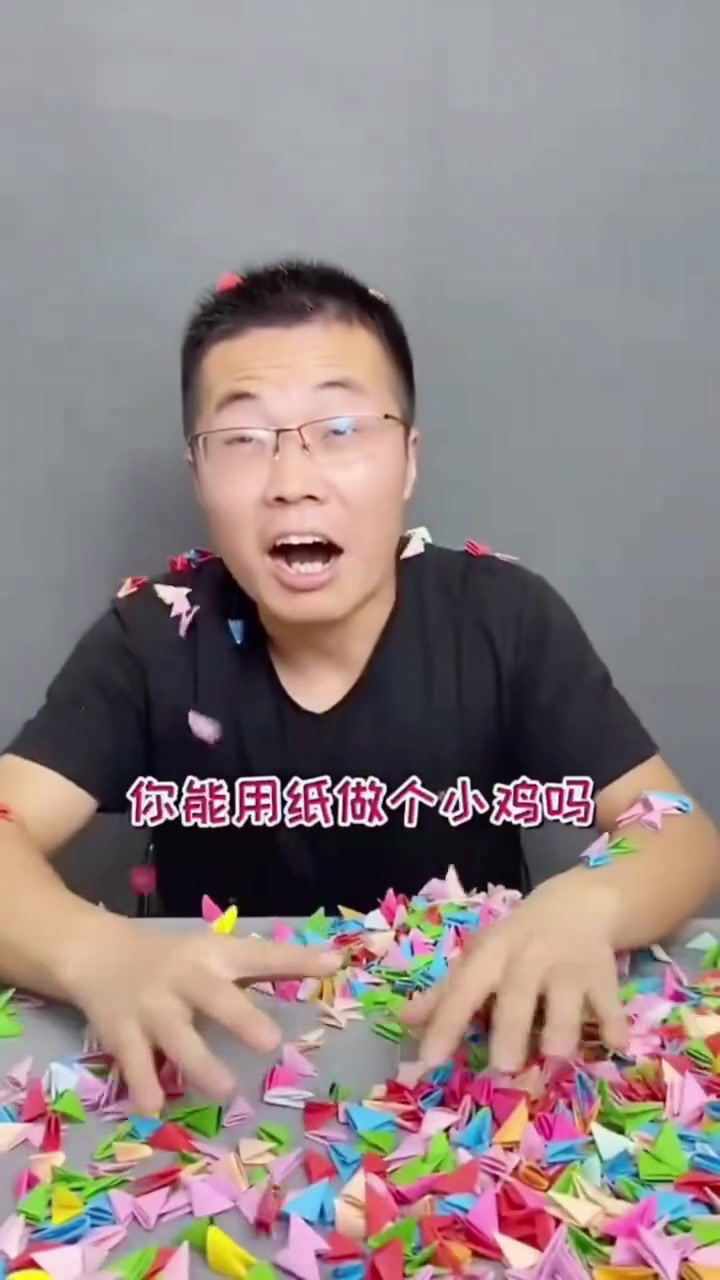 用纸也能和你做个可爱的小鸡,看看像吗