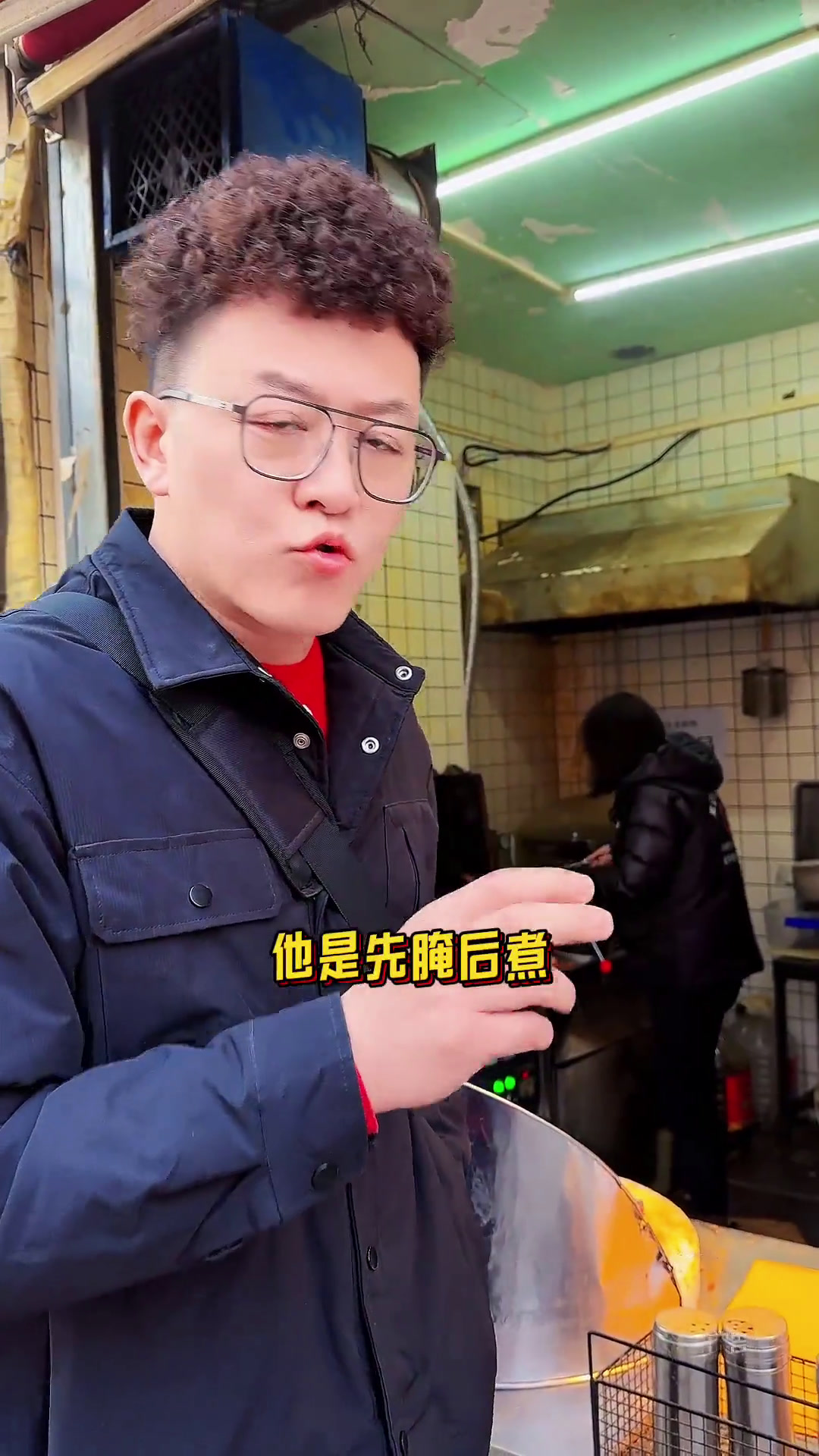 是什么让我跑那么远吃一个香酥鸡鸭?