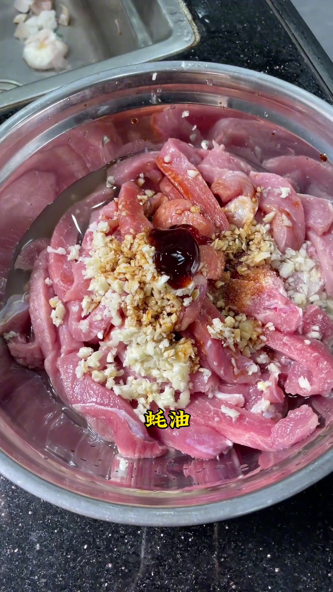 闽南特色炸醋肉在家像我这样炸,做法很简单