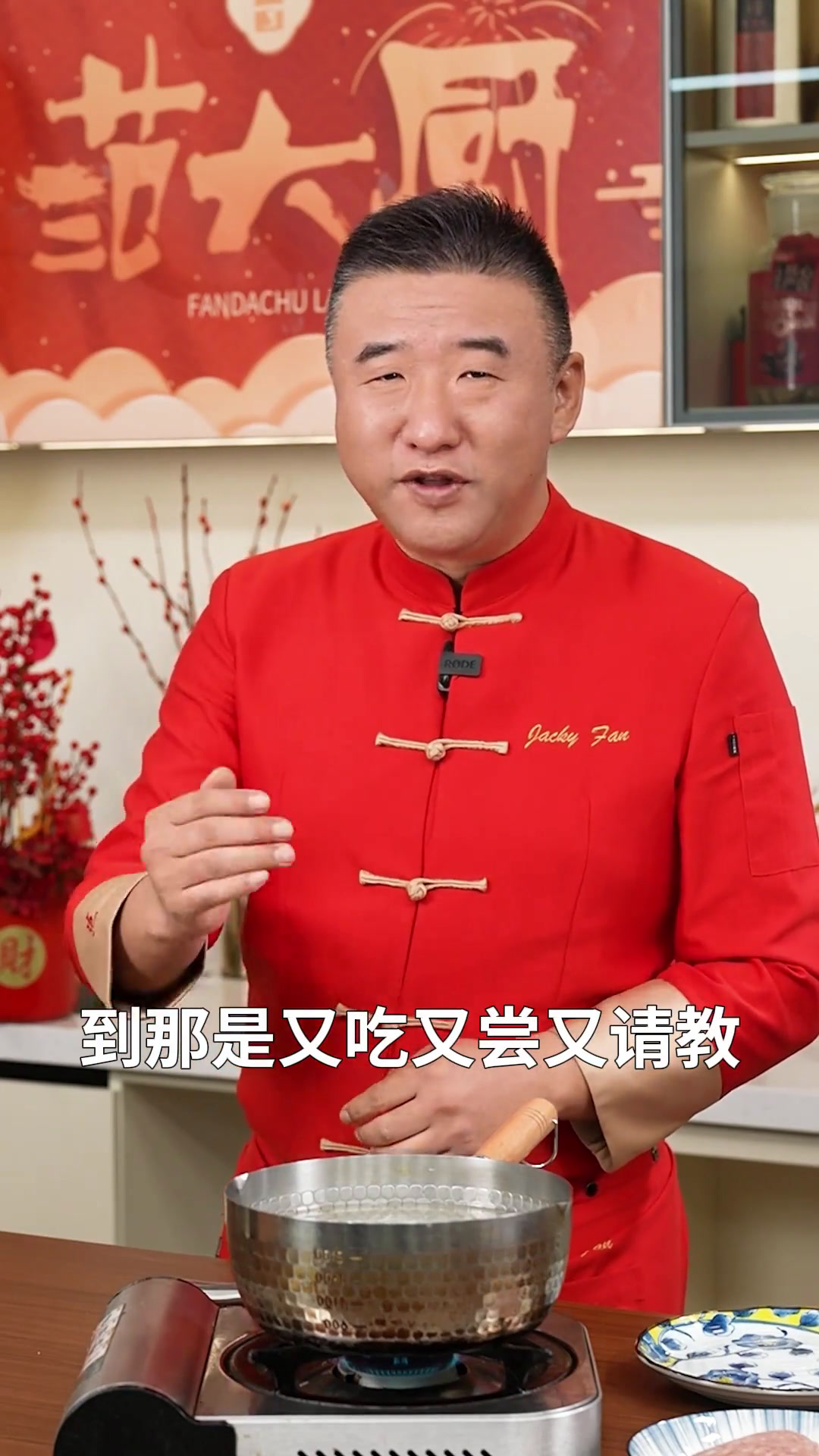 麻婆豆腐在家怎么做好吃?跟着大厨学,麻辣鲜香,嫩活酥烫