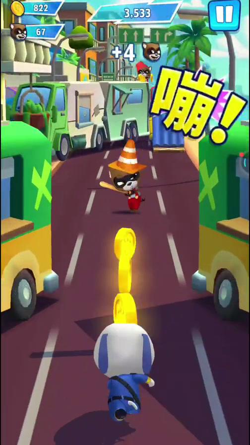 汤姆猫英雄跑酷|超人汉克狗勇闯天空城