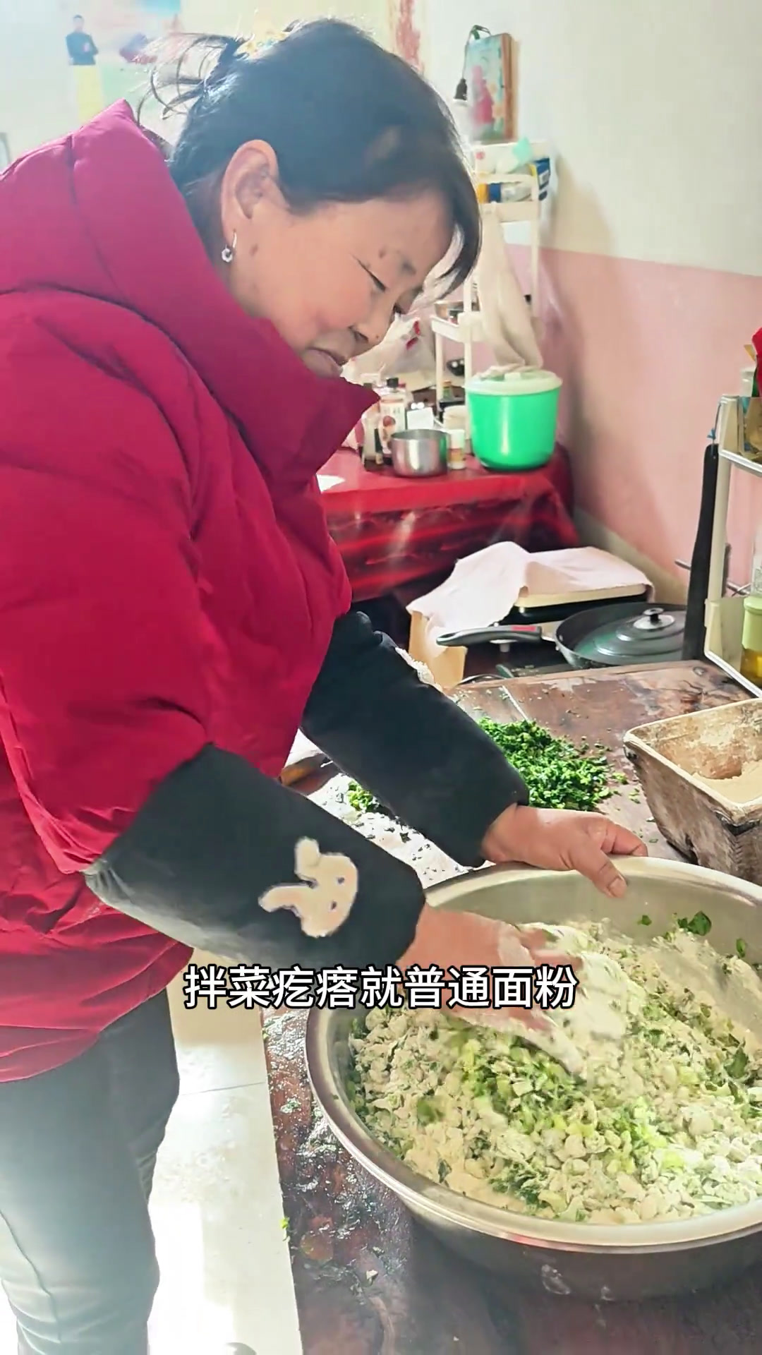 年过完了,大鱼大肉吃多了,想吃点咱陕西菜馍菜疙瘩