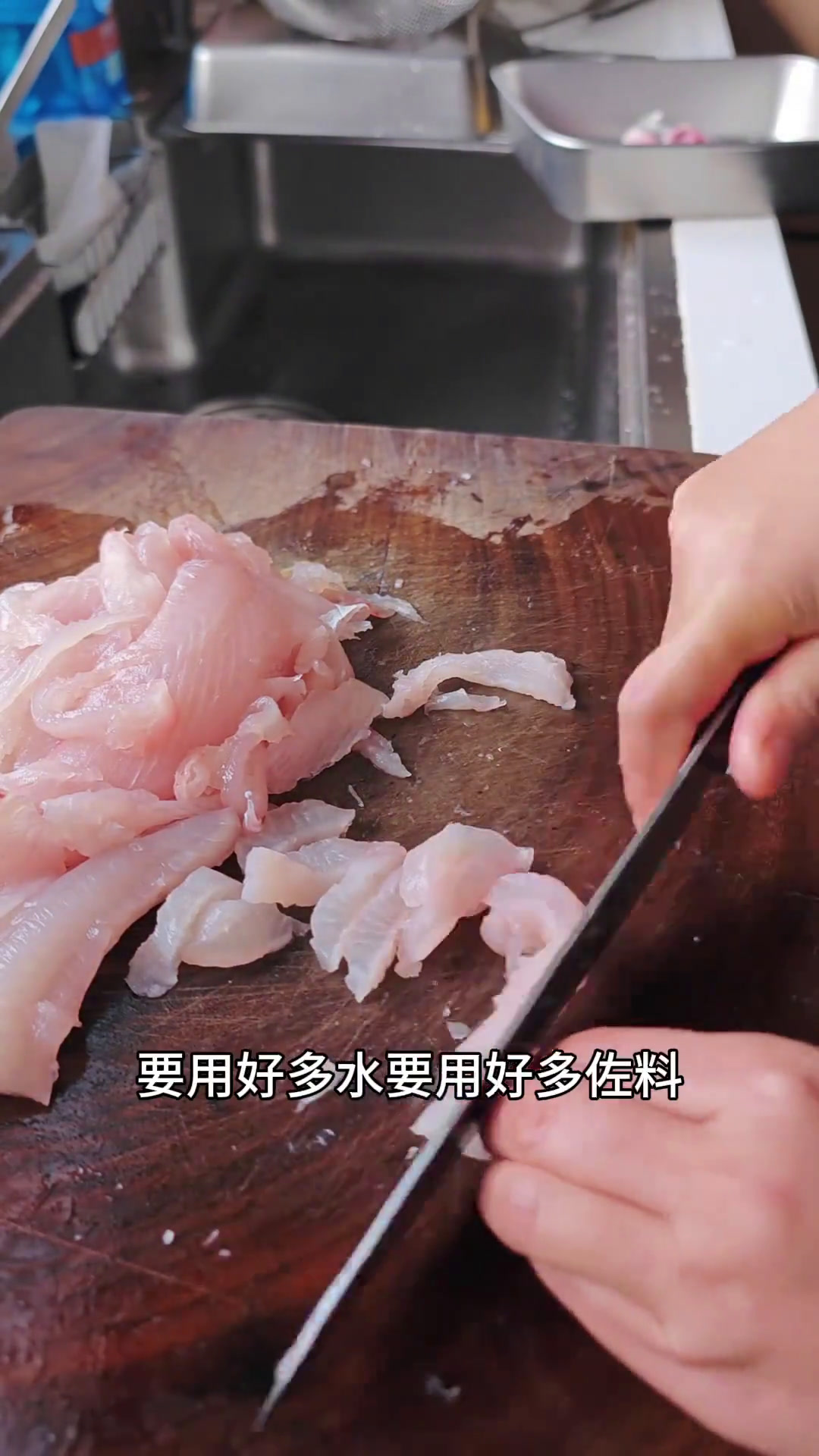 在家自制鱼丸,嫩滑Q弹只需一个绞肉机