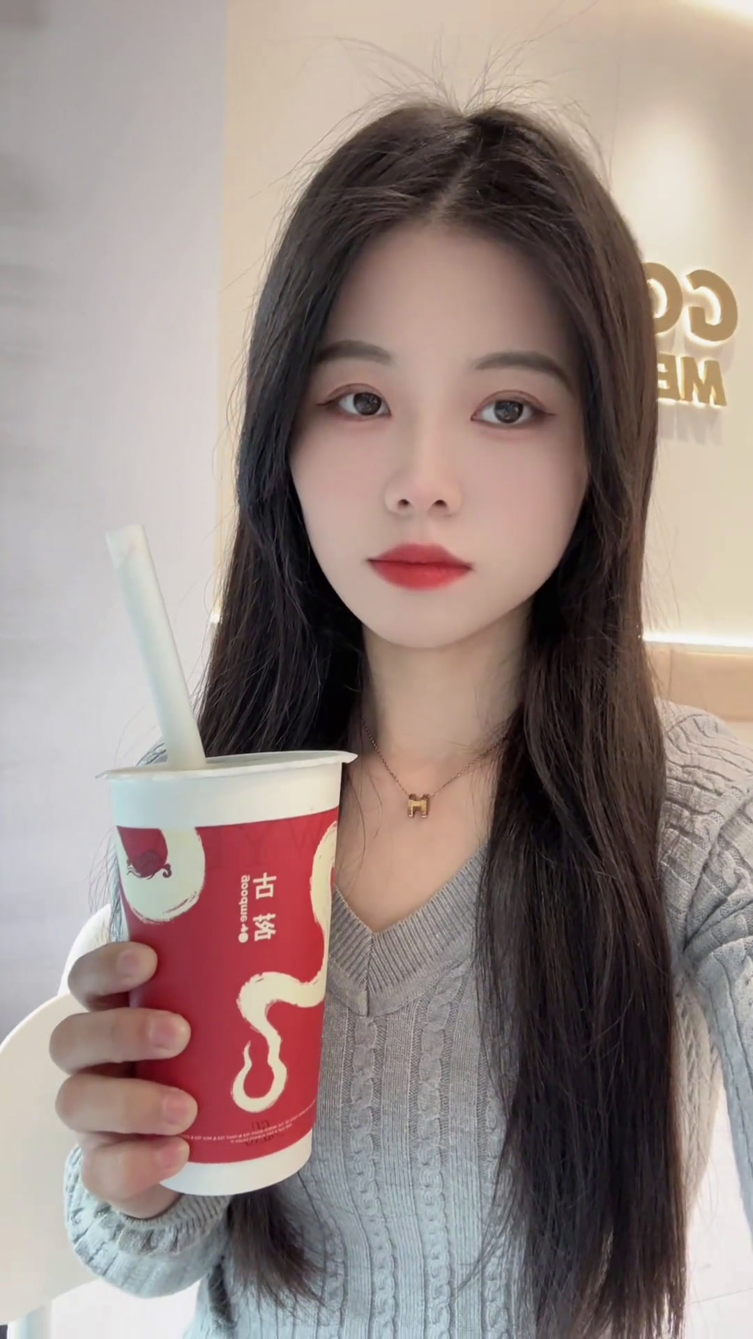 古茗奶茶