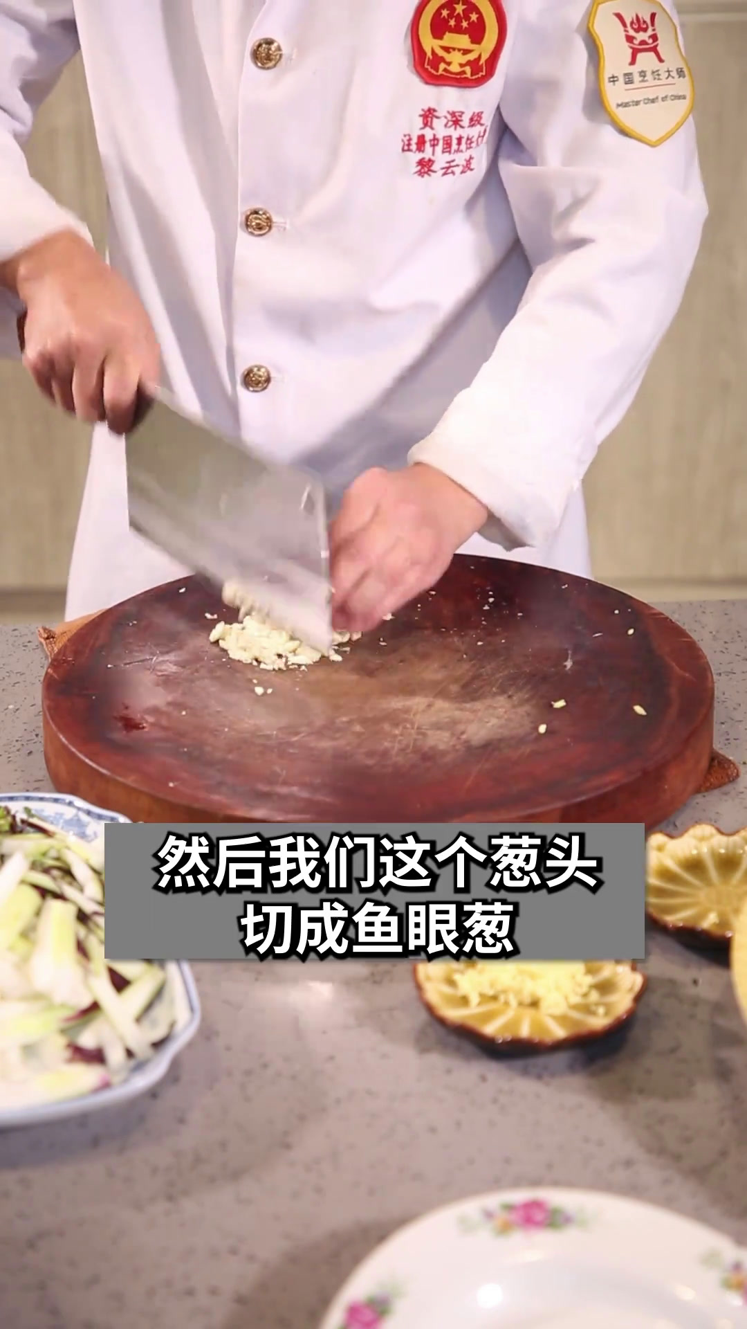 春季吃鲜!时令下饭菜“鱼香红油菜”,赶快跟黎叔学起来!