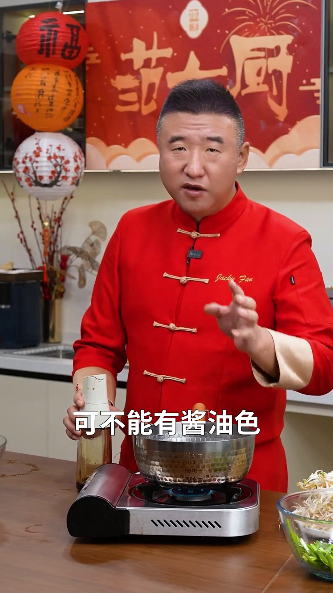 春天必吃炒合菜,做法简单,寓意还好,快跟大厨学起来吧~