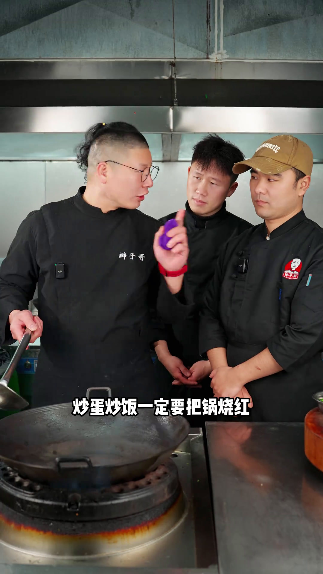 不用隔夜饭也能炒出粒粒分明的蛋炒饭!
